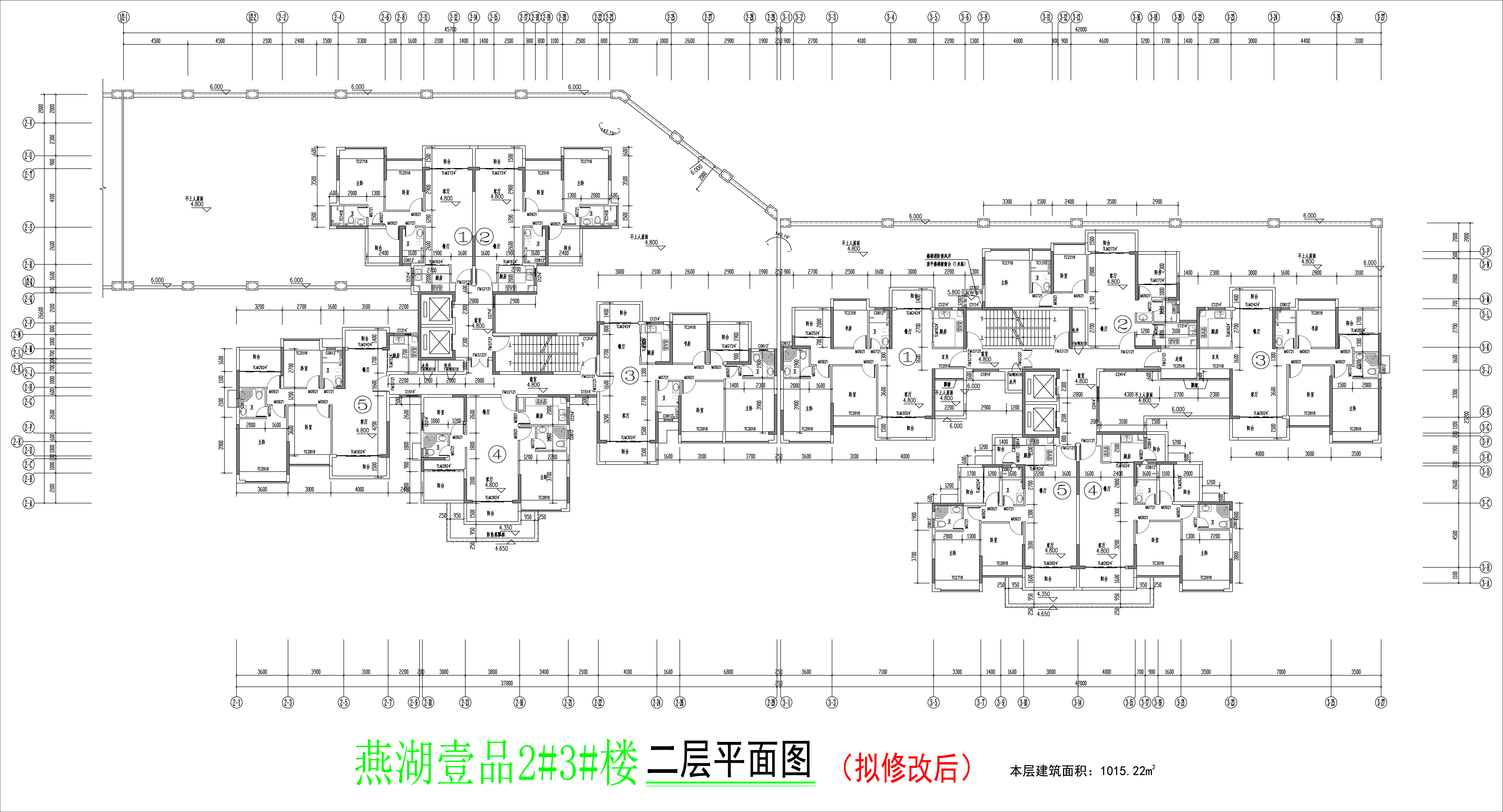 2#3#樓二層平面圖（擬修改后）.jpg