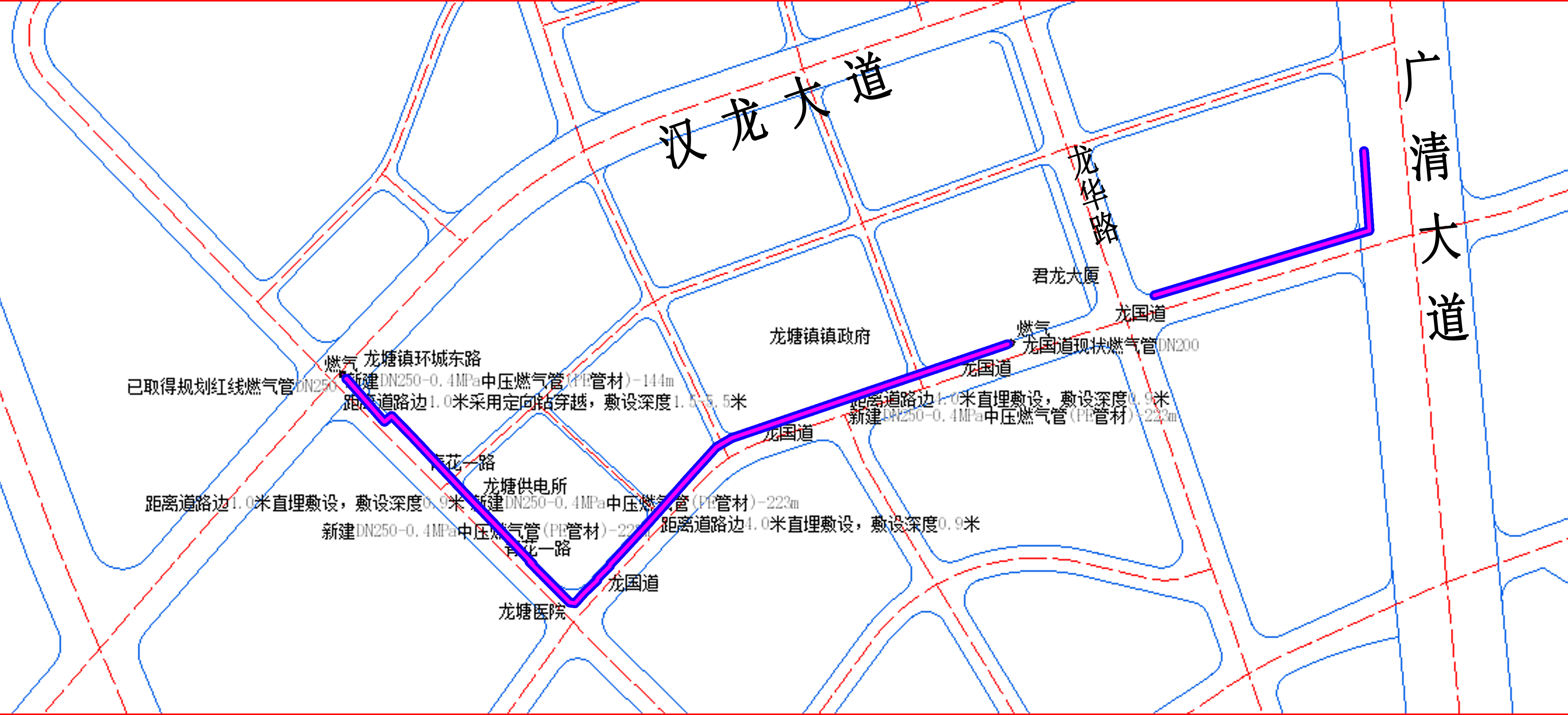 龍塘鎮龍國道、青花一路（君龍大廈—環城東路）市政中壓燃氣管道工程.jpg