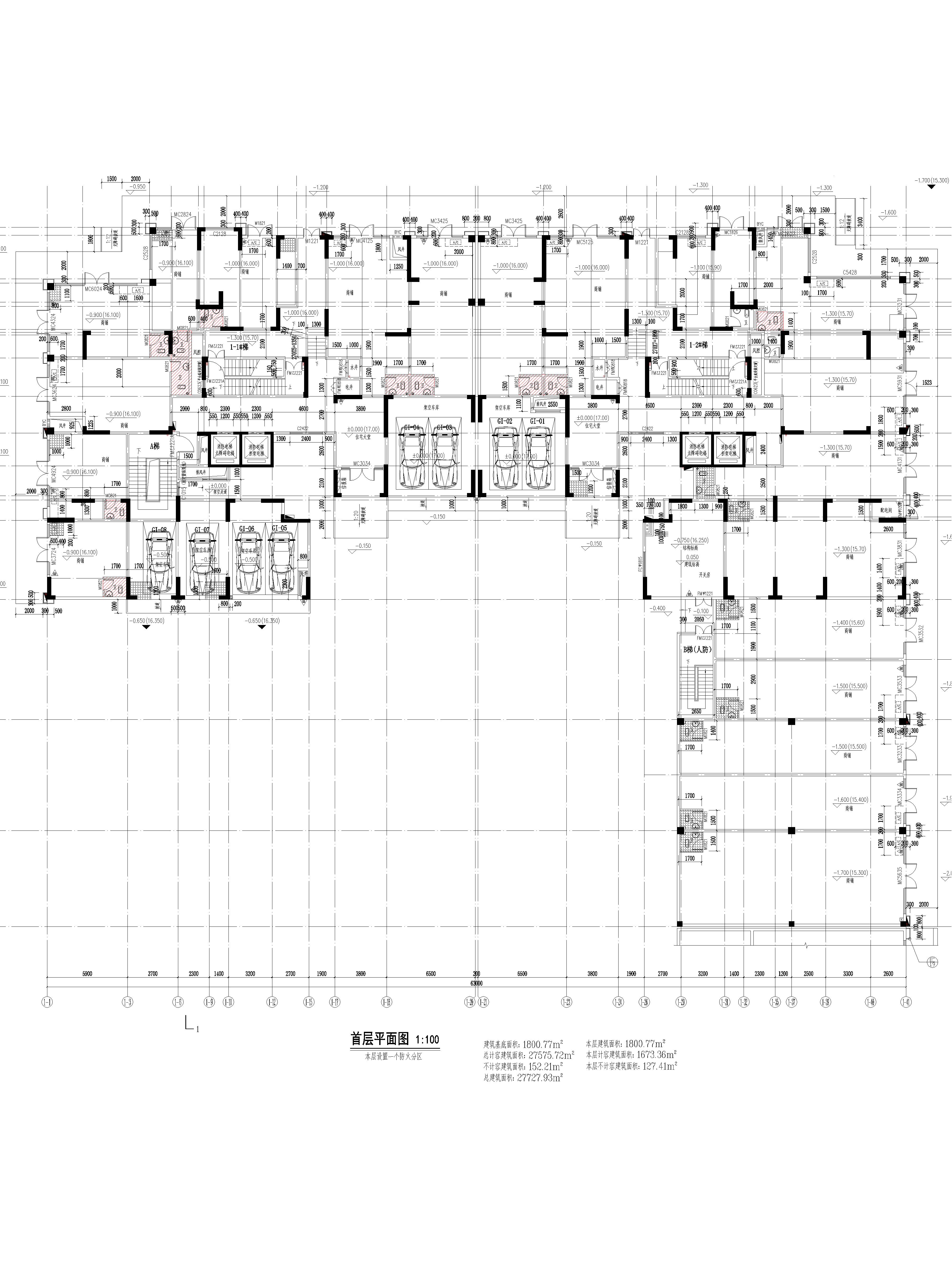 現方案凱旋公館1-1、1-2.jpg