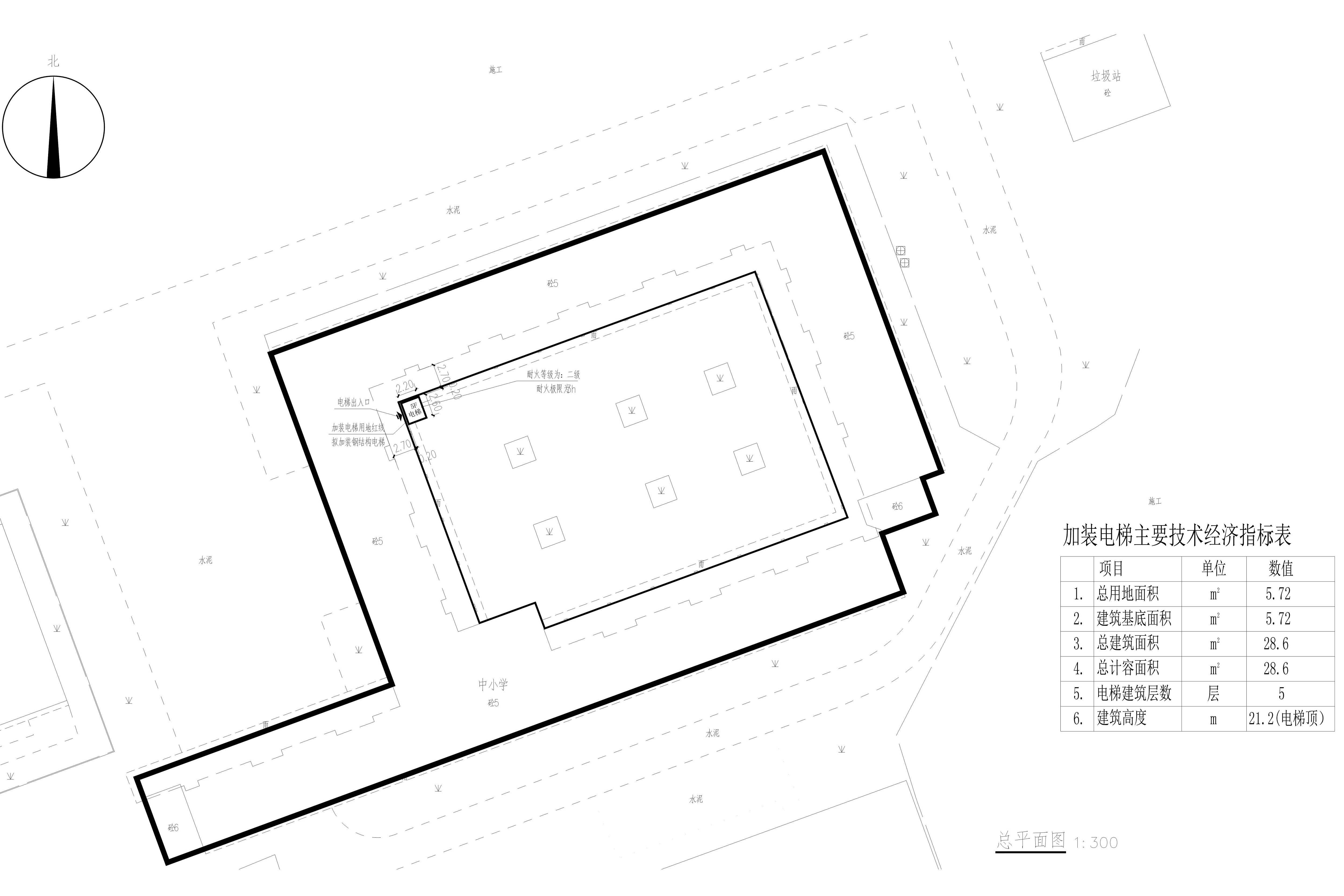 總平面。鳳翔山湖北區學校教學樓加裝電梯_t3-Model_1.jpg