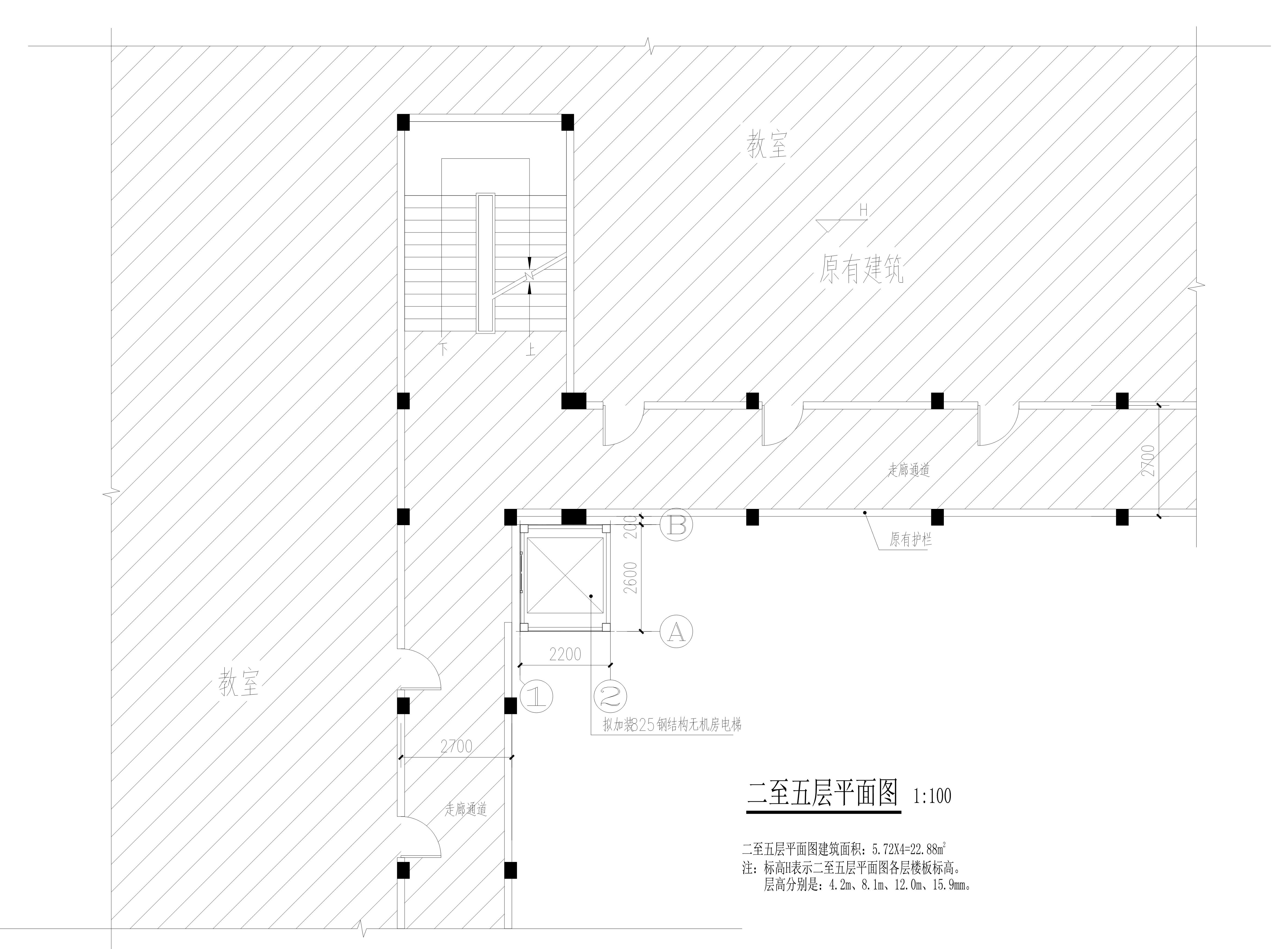 鳳翔山湖北區學校教學樓2-5_1.jpg