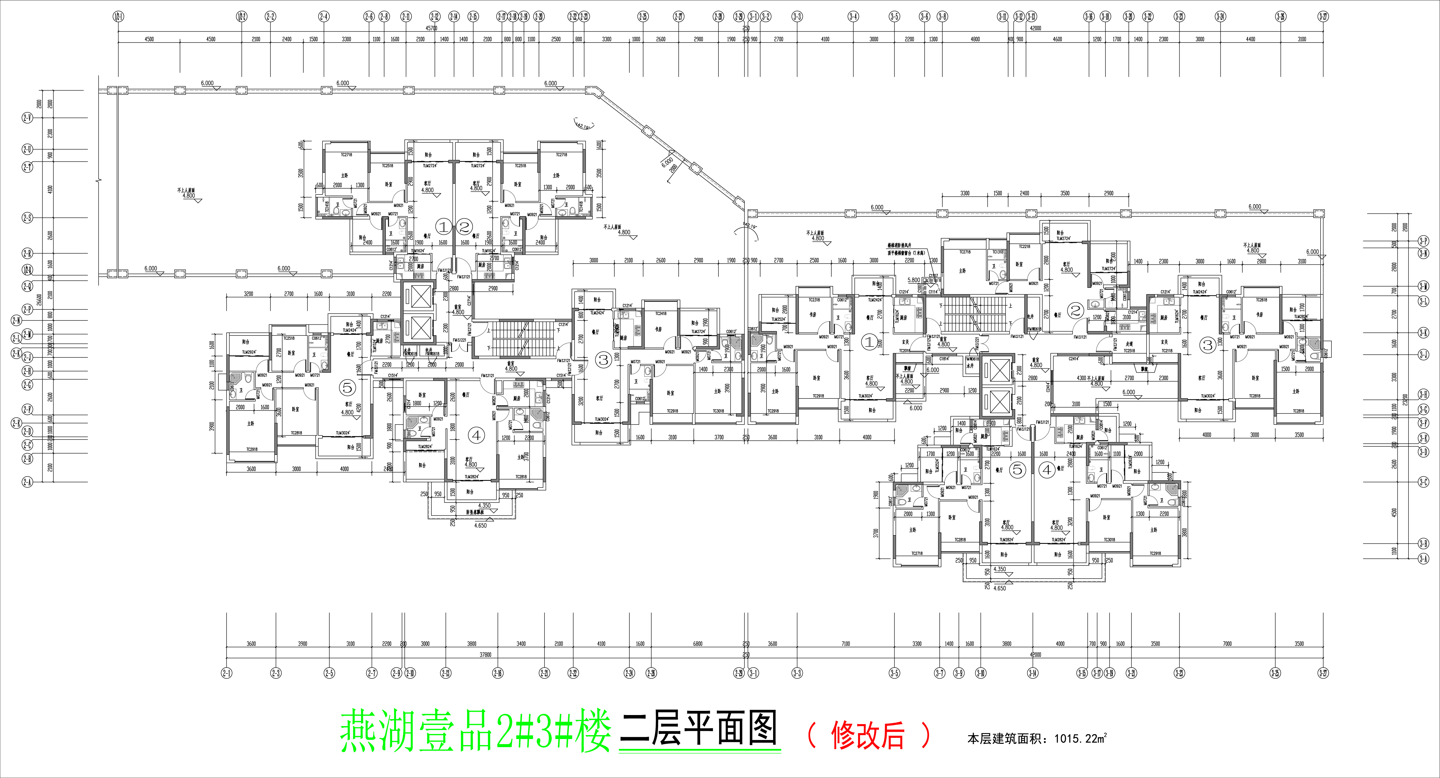 2#3#樓二層平面圖（修改后）.jpg