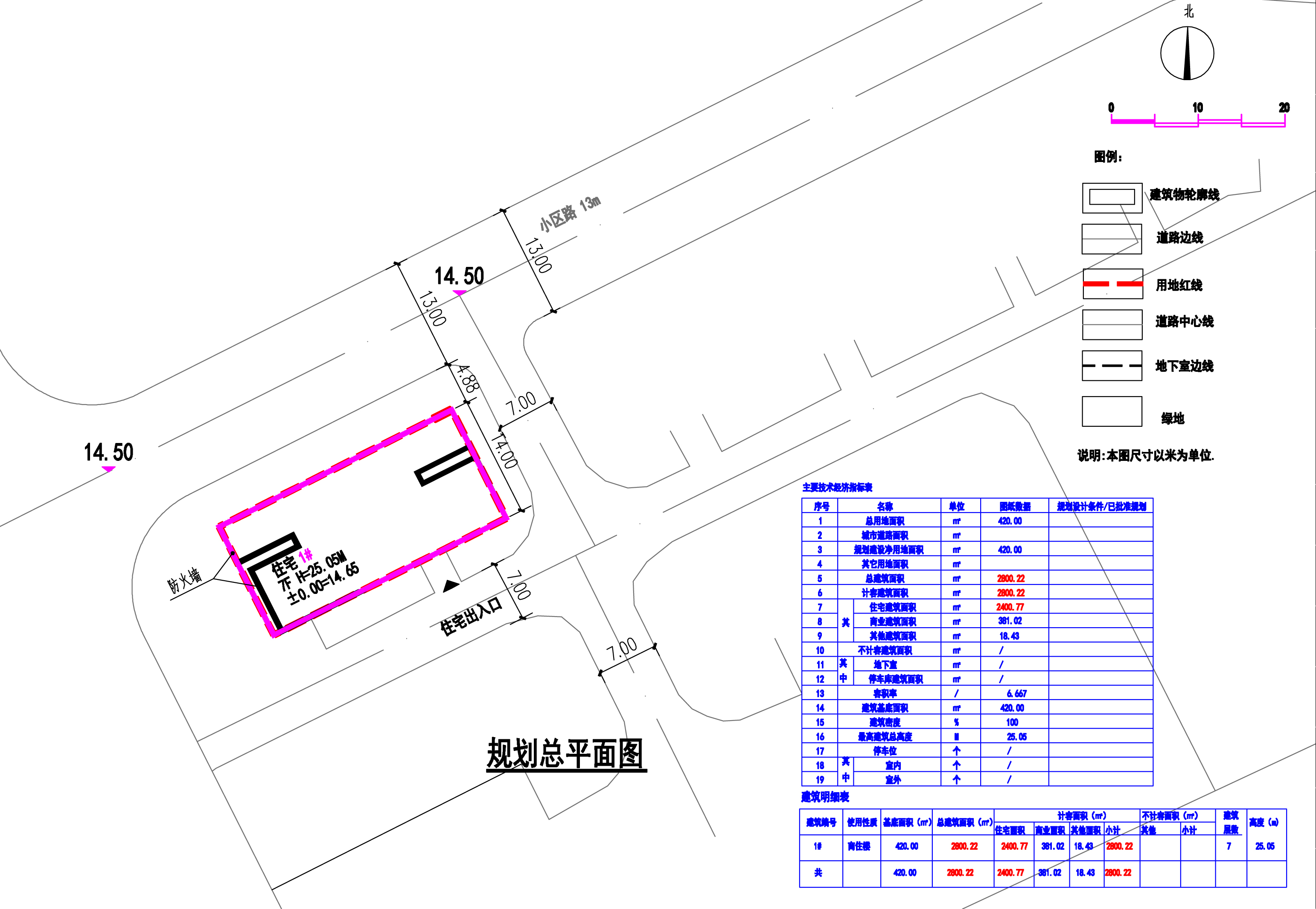 興業雅居規劃總平面圖.jpg