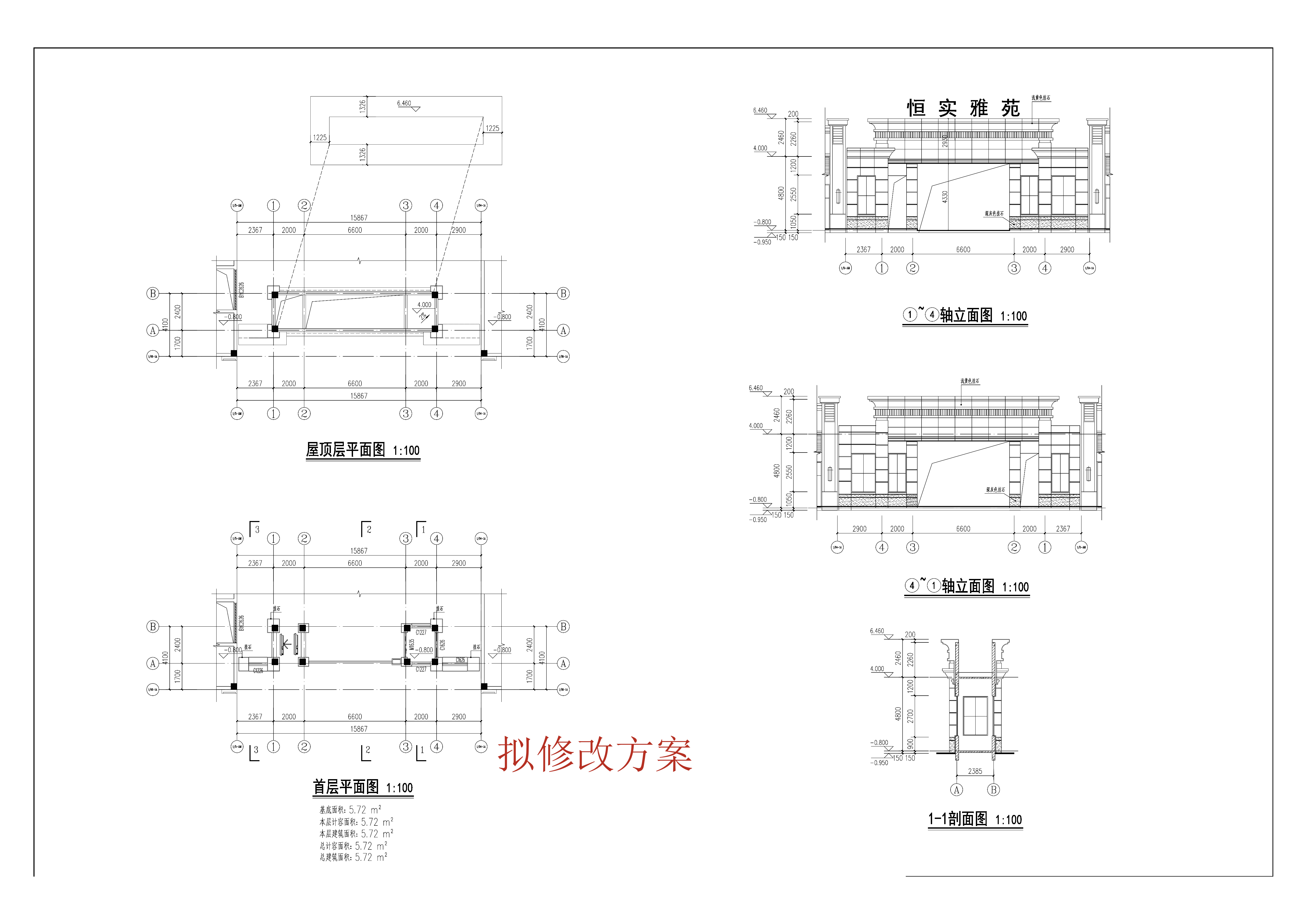 擬修改恒實雅苑門衛室1方案圖.jpg