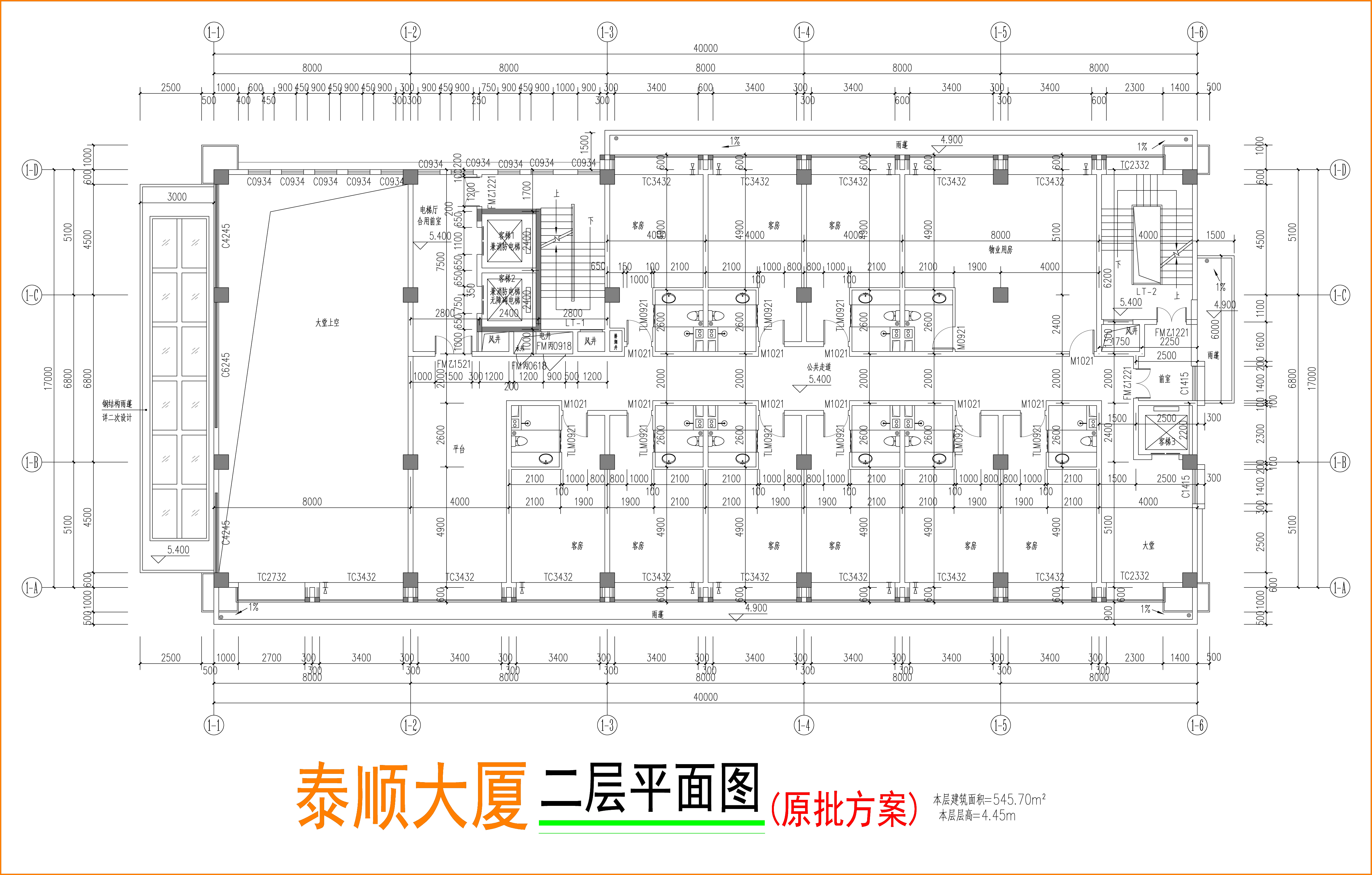 二層平面圖（原批準方案）.jpg