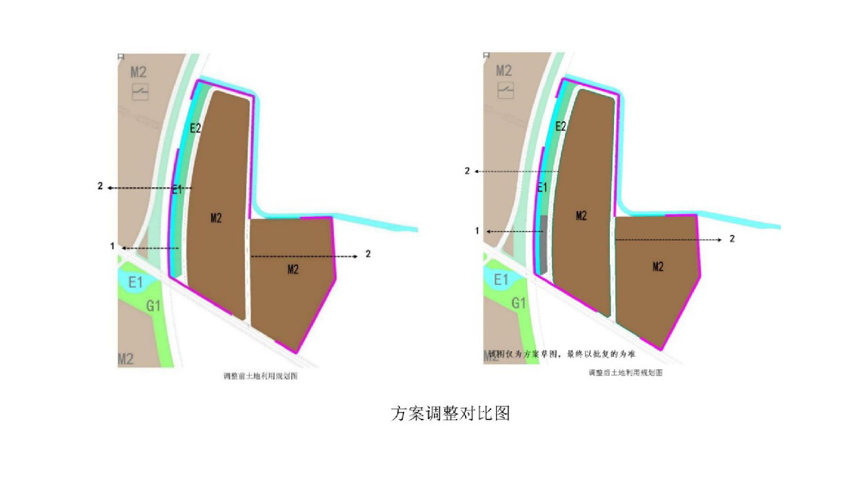 網站公示《廣清產業園A區擴園GQM單元01街坊控制性詳細規劃局部調整》-003.jpg