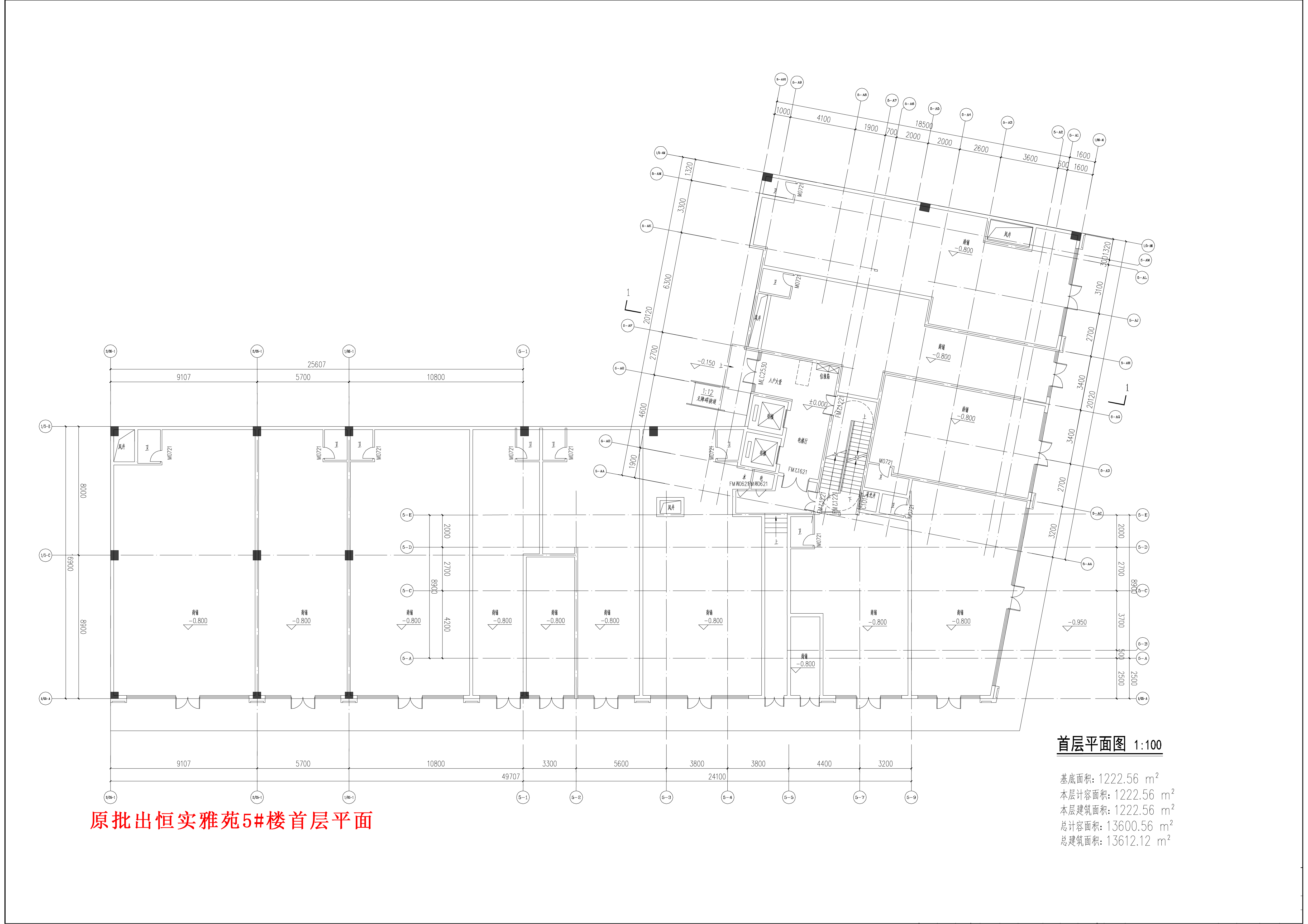 原批出恒實雅苑5#樓首層平面.jpg