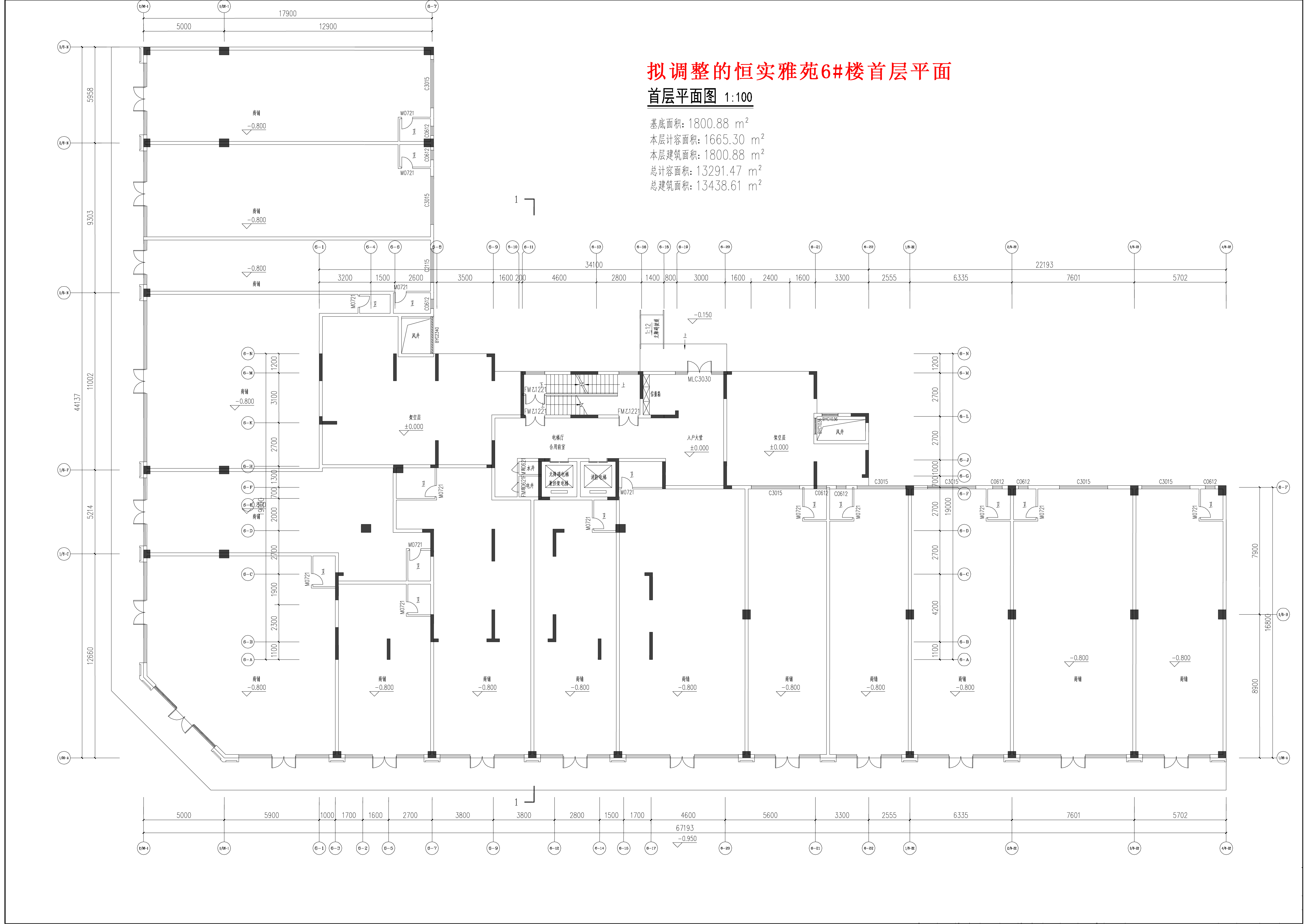 擬調整的恒實雅苑6#樓首層平面.jpg