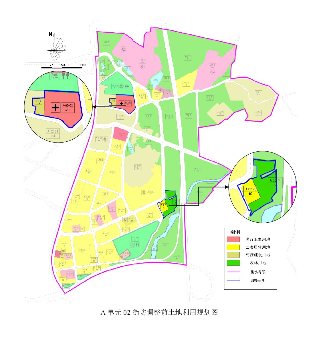 《清遠市清新區禾云鎮區A單元02街坊、B單元01街坊控制性詳細規劃局部調整》草案公示-005.jpg