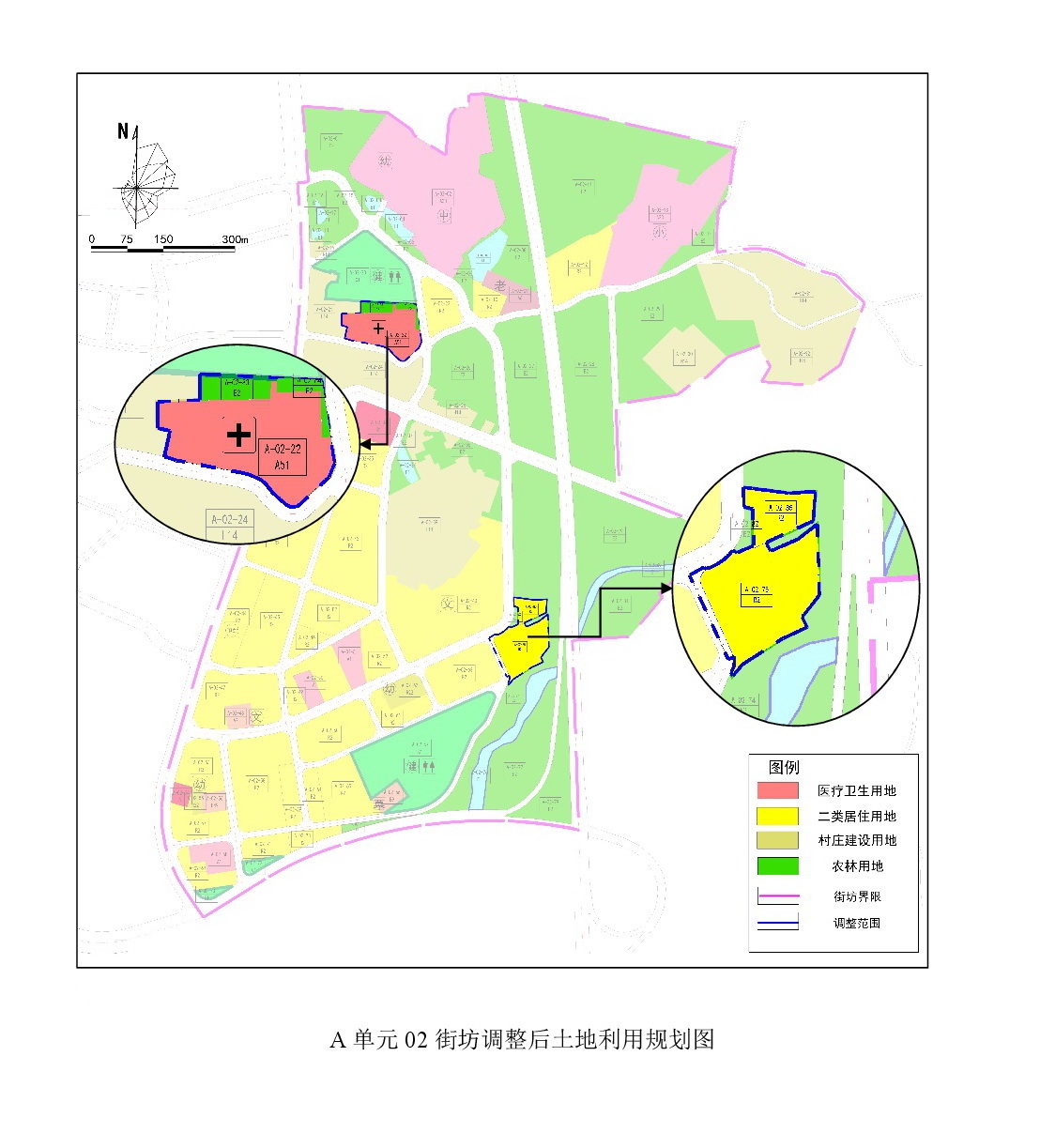 《清遠市清新區禾云鎮區A單元02街坊、B單元01街坊控制性詳細規劃局部調整》草案公示-006.jpg