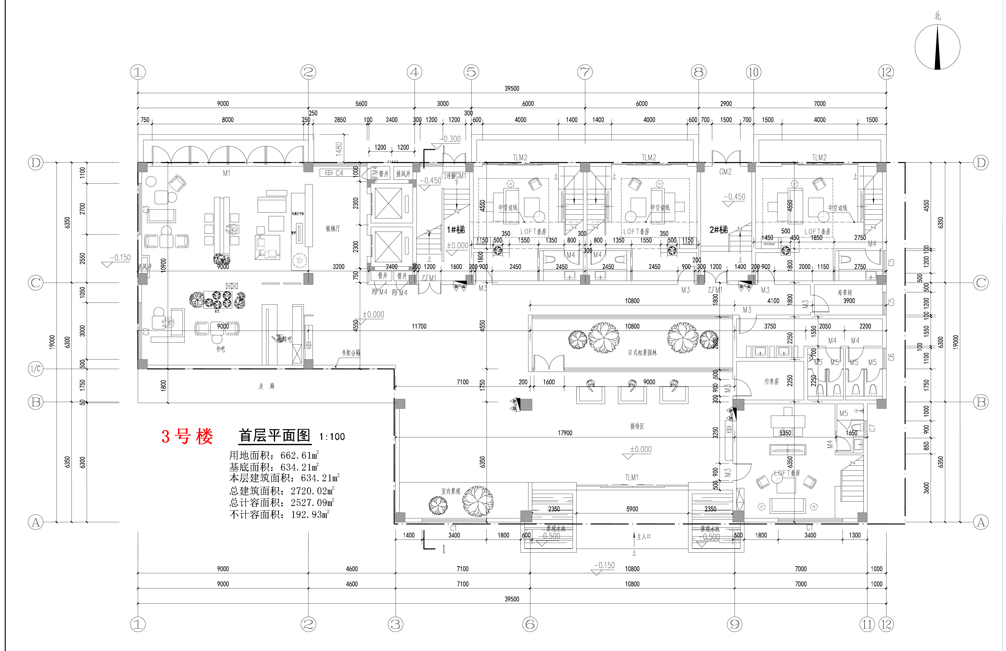 龍森谷3號樓-首層平面.jpg