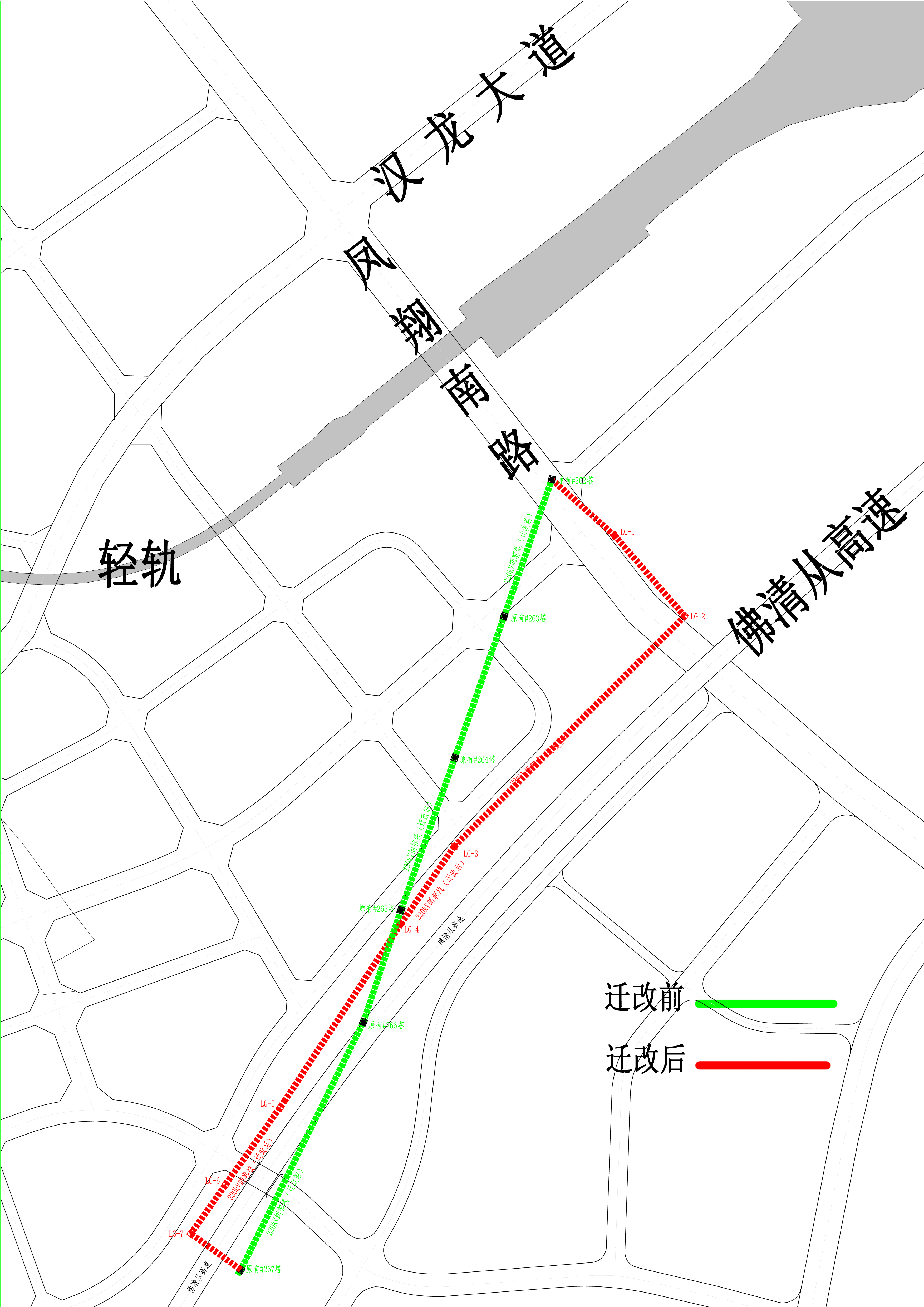 220kV朗郭線塔段線路遷改工程.jpg