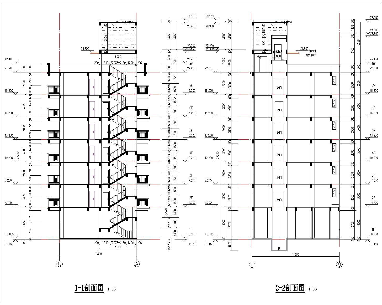 梁健振、梁國榮、梁炘榮住宅樓建筑圖剖面圖.jpg