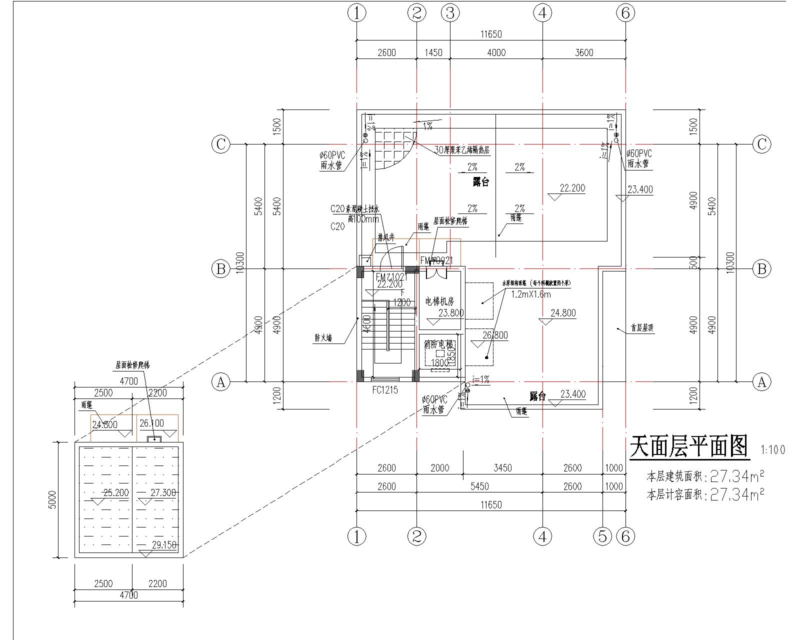 梁健振、梁國榮、梁炘榮住宅樓建筑圖天面層.jpg