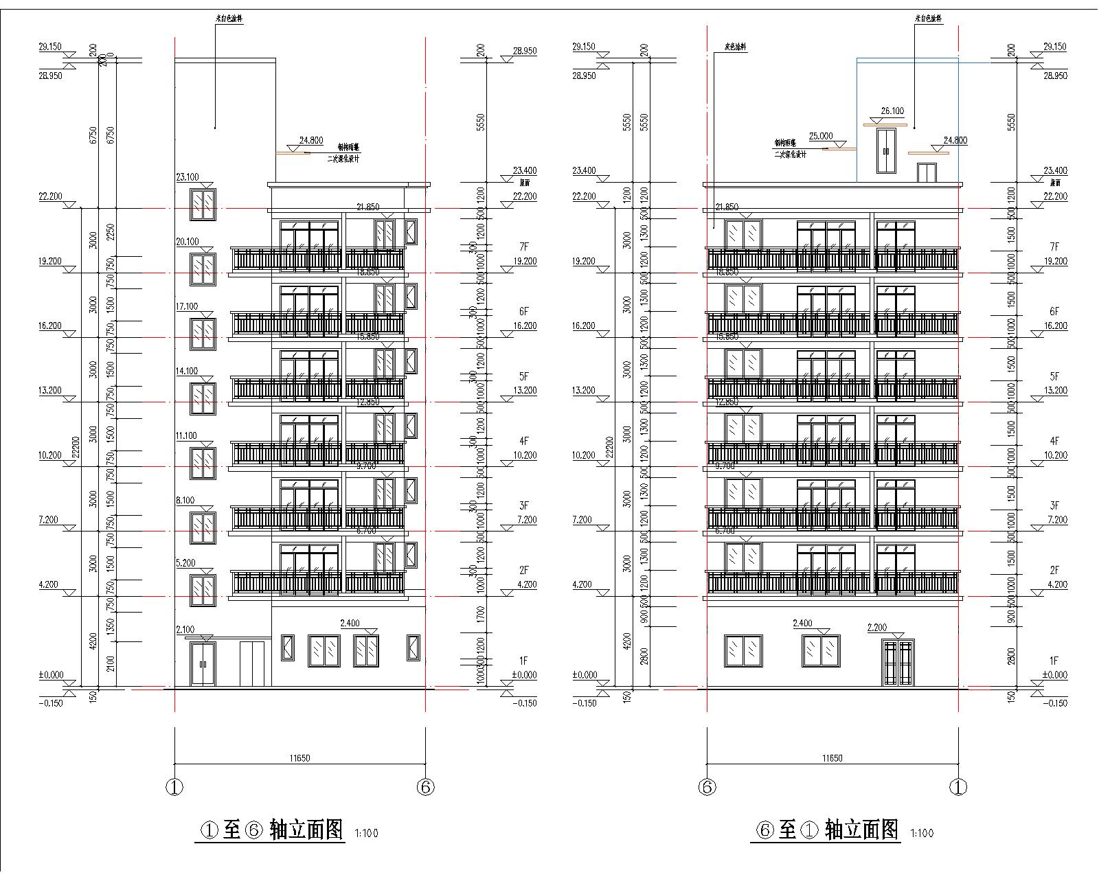 梁健振、梁國榮、梁炘榮住宅樓建筑圖軸立面1.jpg