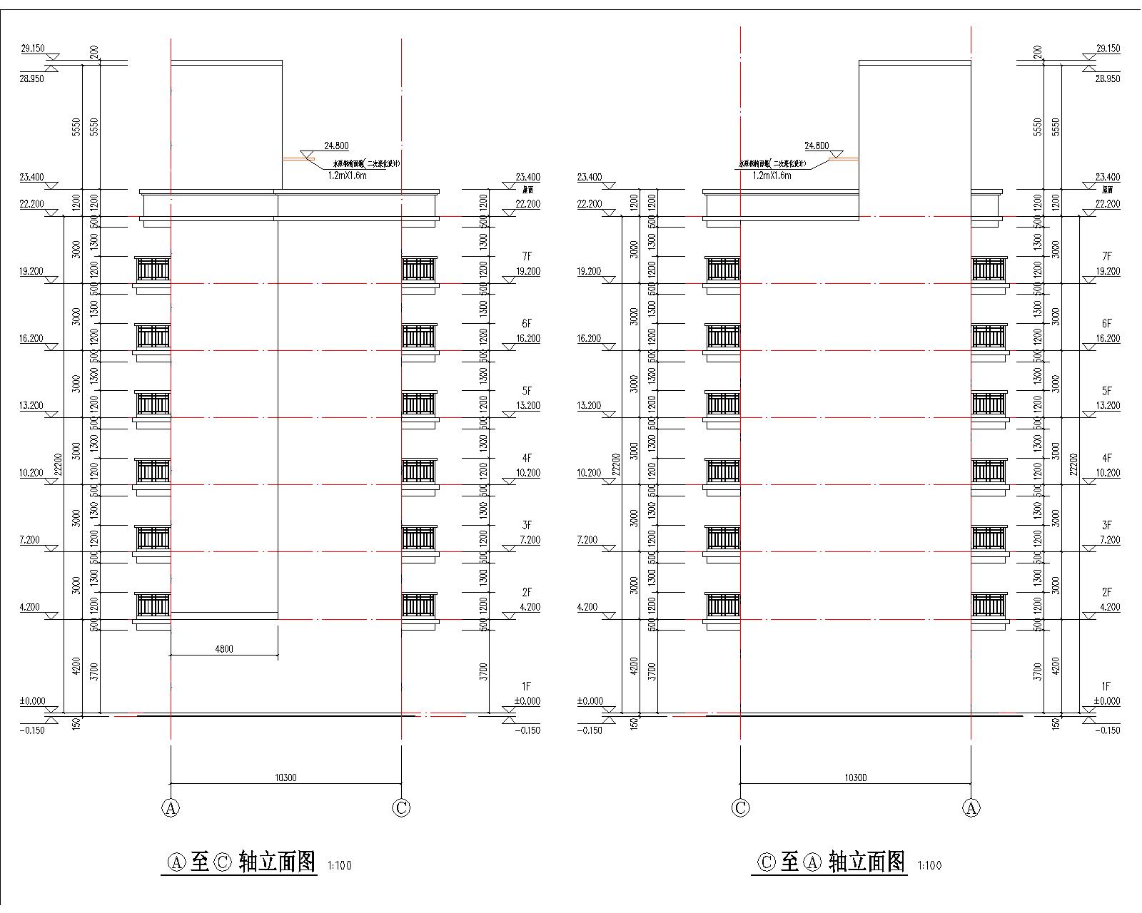 梁健振、梁國榮、梁炘榮住宅樓建筑圖軸立面2.jpg