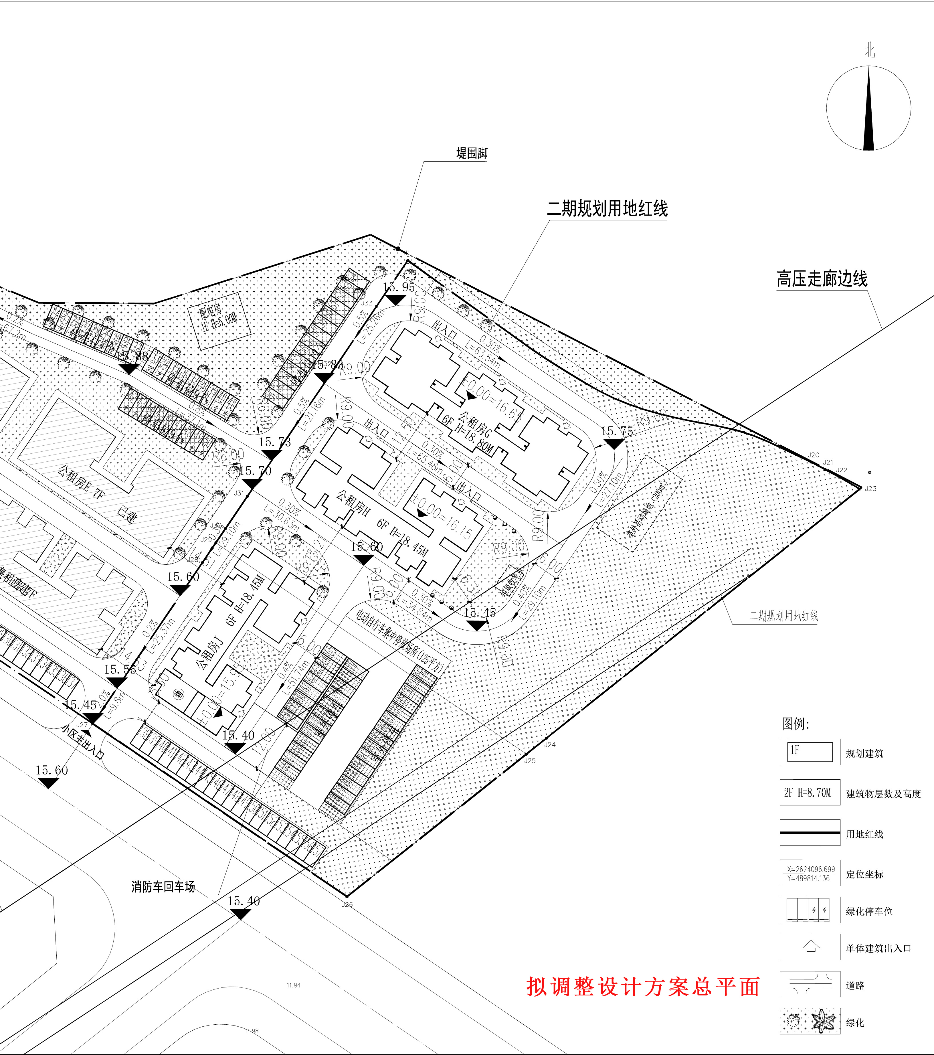 擬調整-清遠市清新區公共租賃住房總平面圖.jpg