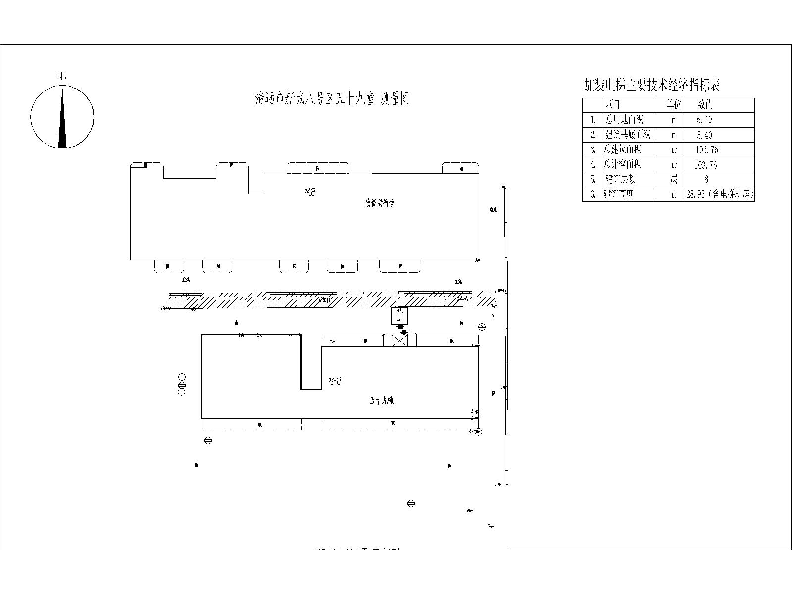 總平面。清遠市新城八號區五十九幢(水務局)230728(5)(1)-Model.jpg