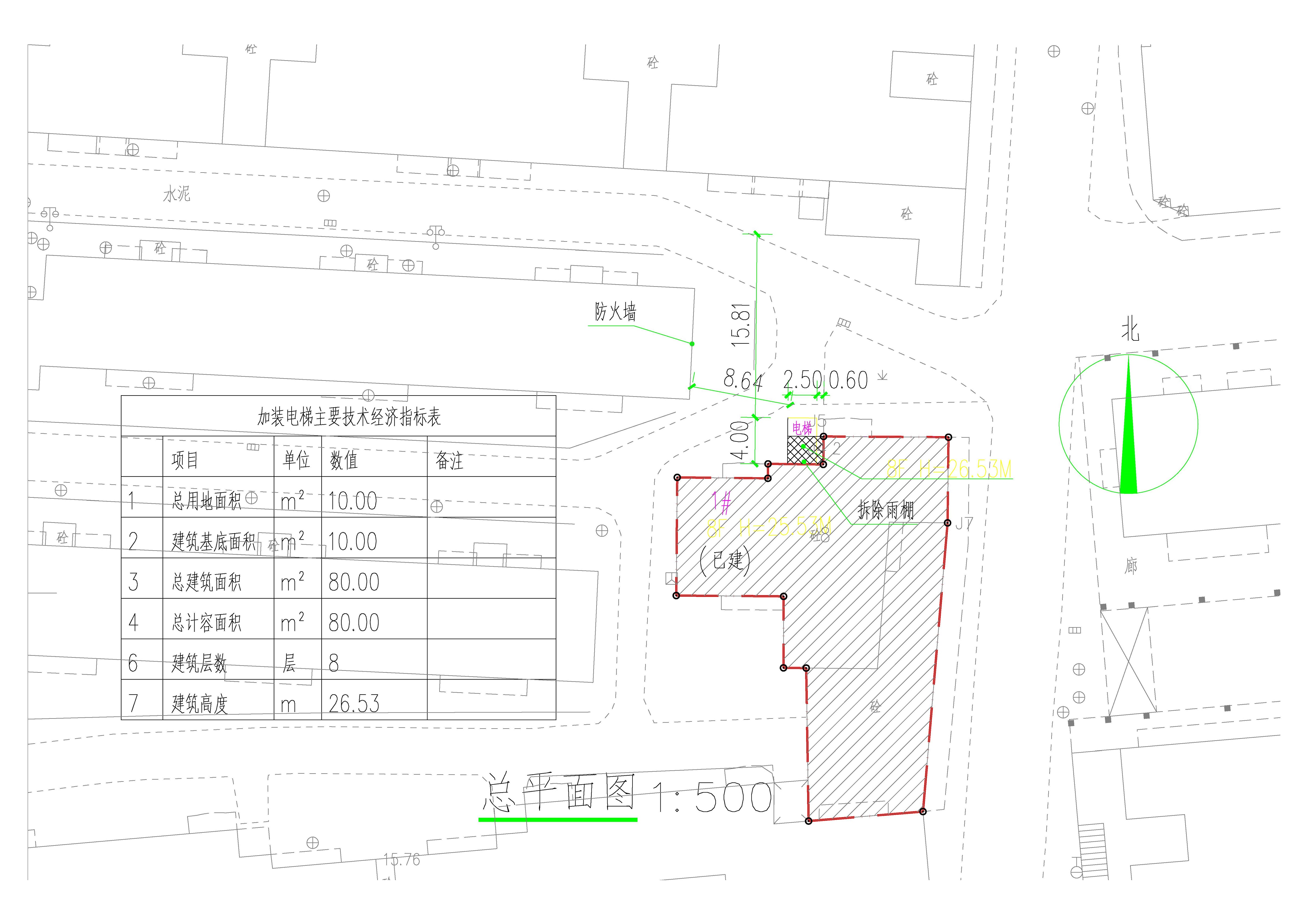 石獅小區二座加裝電梯建設總平面圖.jpg