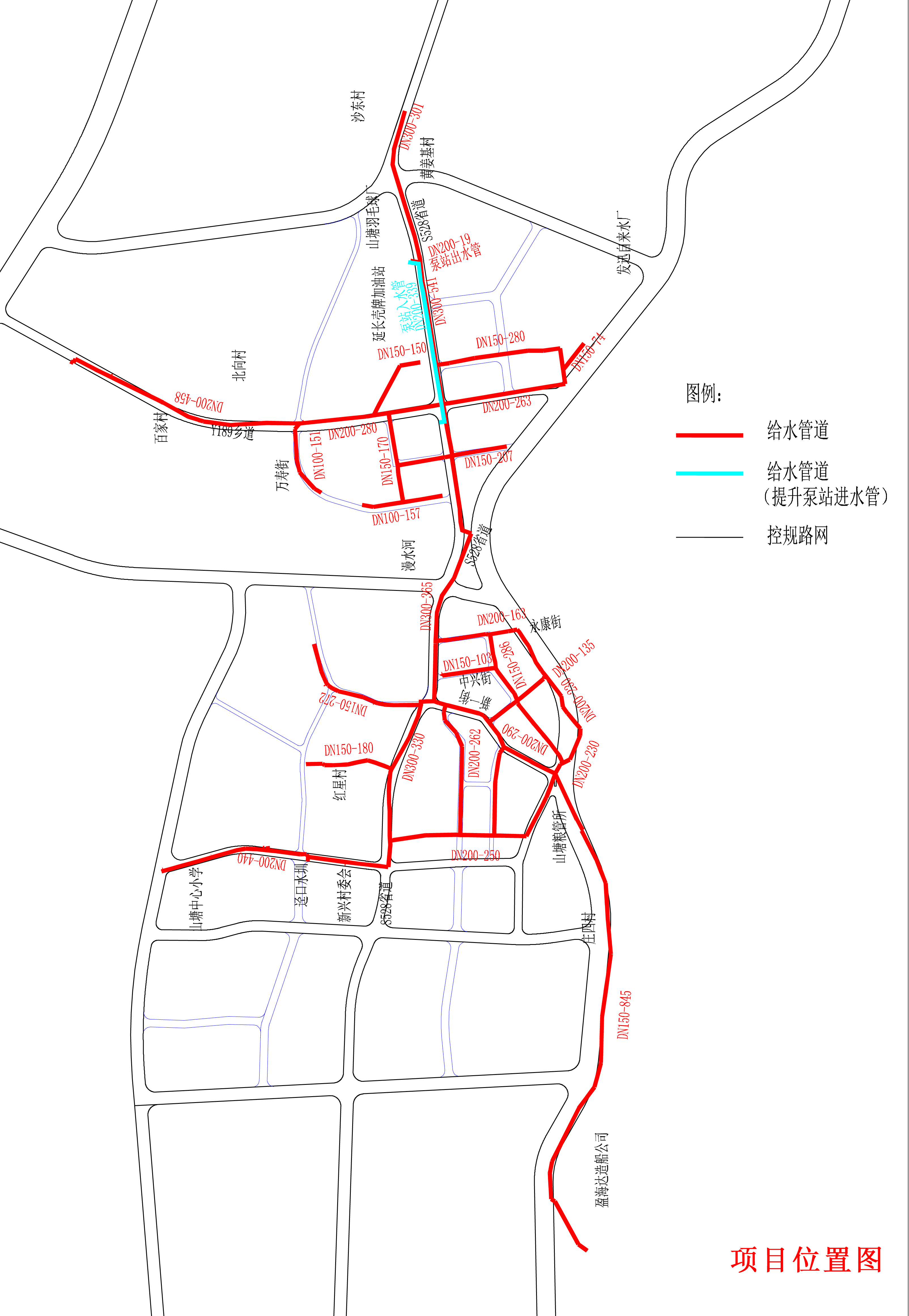 山塘鎮區擬新建給水管道總平面圖.jpg