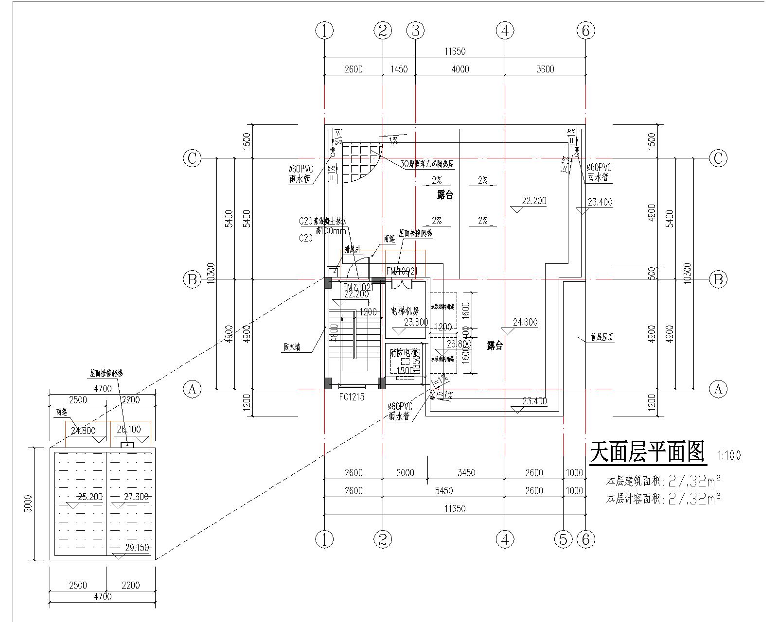 梁健振、梁國榮、梁炘榮住宅樓建筑圖天面.jpg