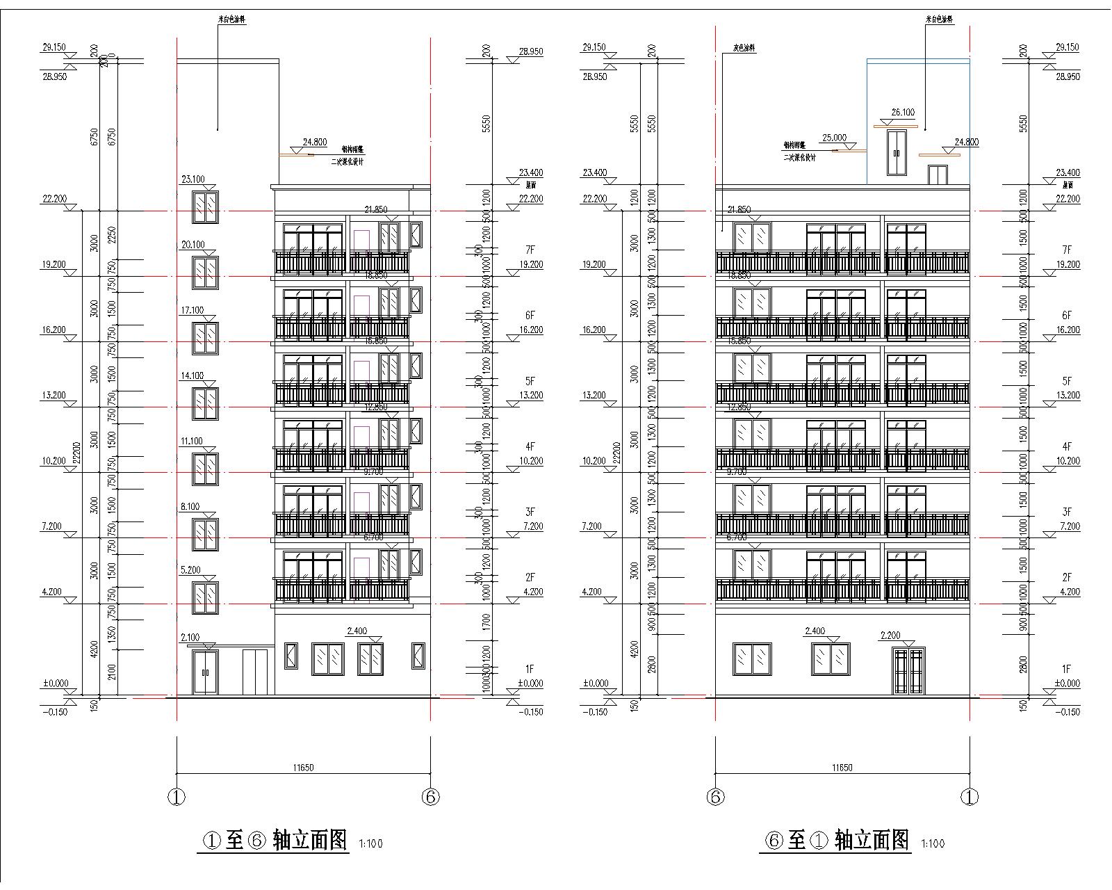 梁健振、梁國榮、梁炘榮住宅樓建筑圖軸立面.jpg