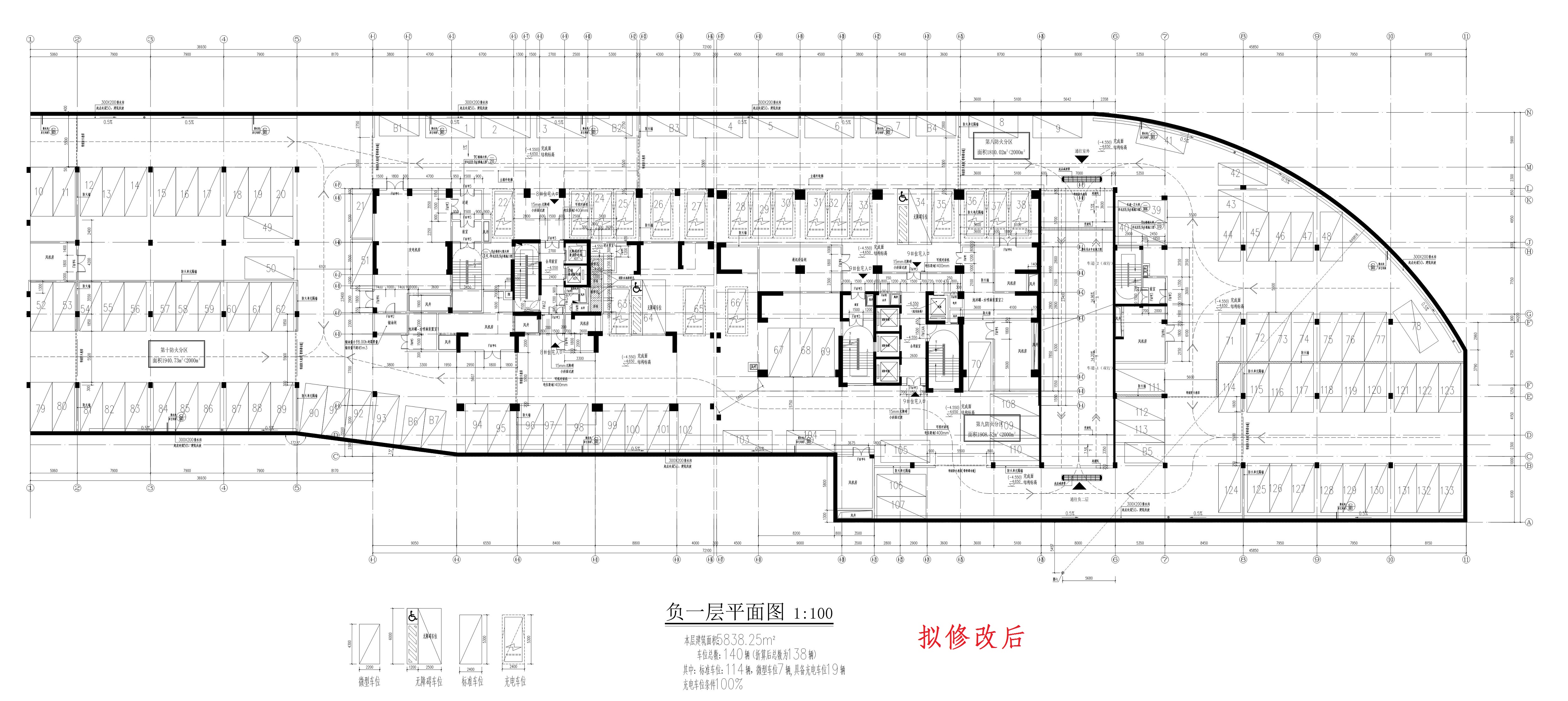 北區2#地下室負一層（擬修改后）.jpg