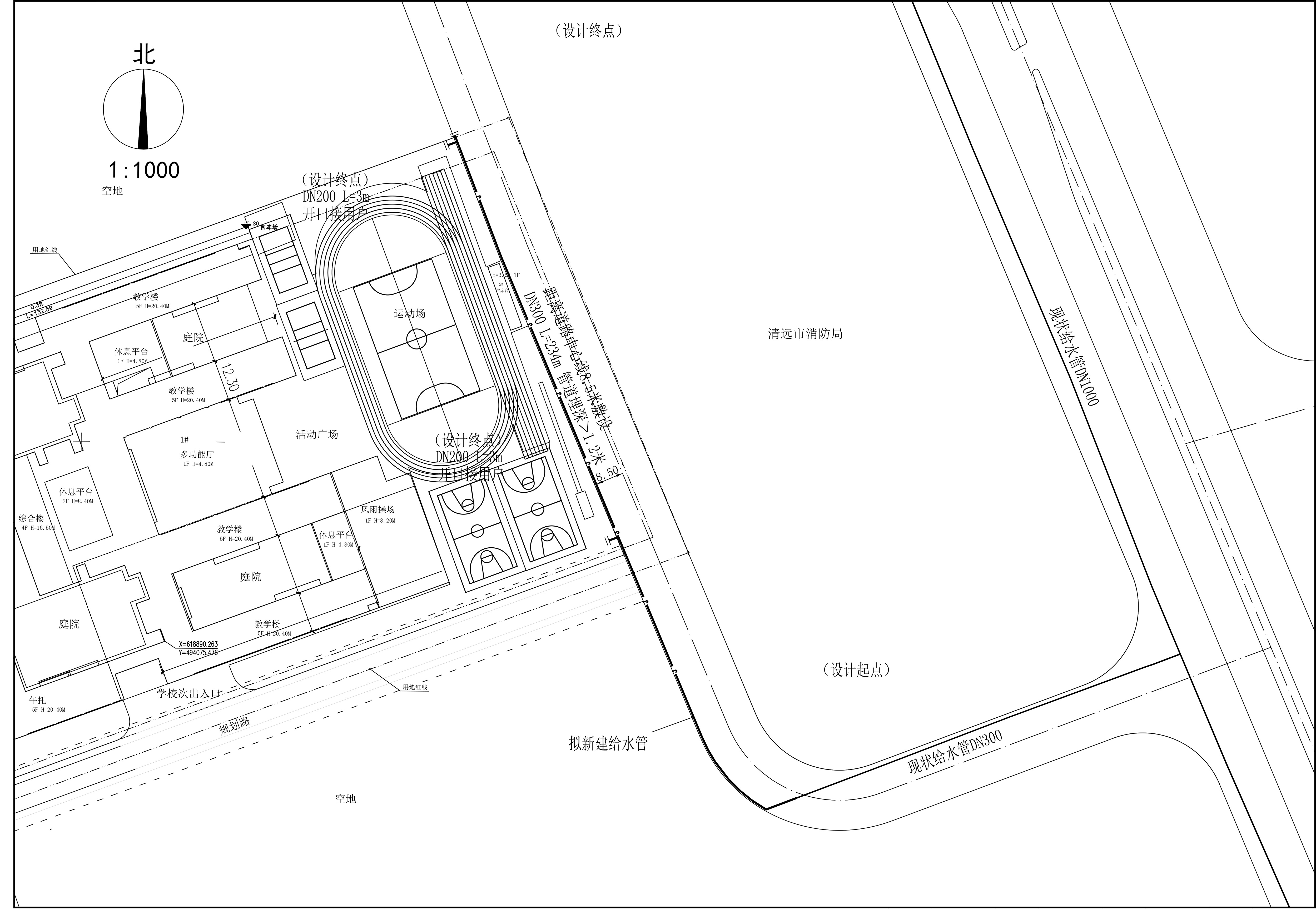 清城區富強中路小學建設項目給水工程.jpg