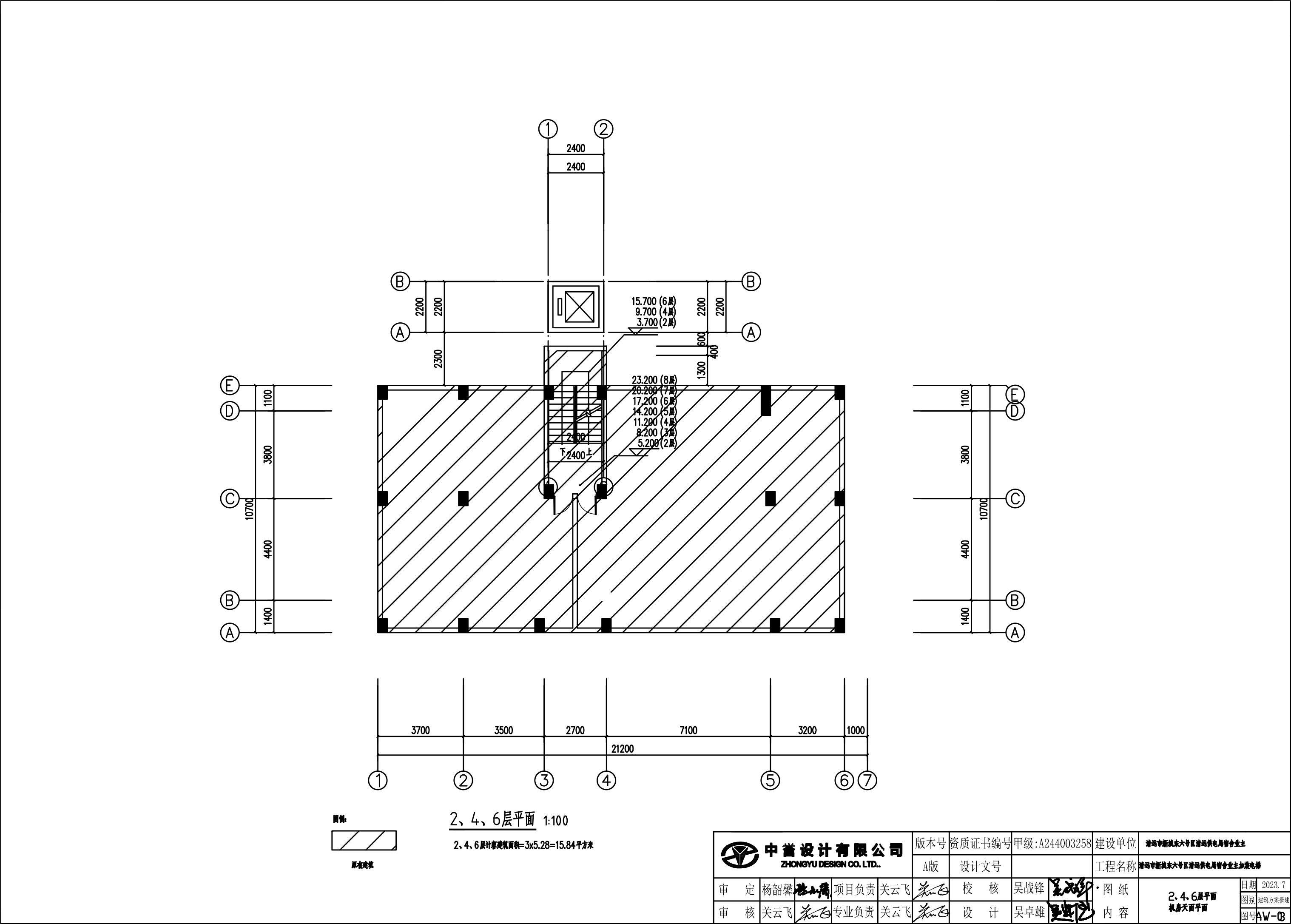 新城清遠供電局宿舍電梯建筑圖2-4-6層 .jpg