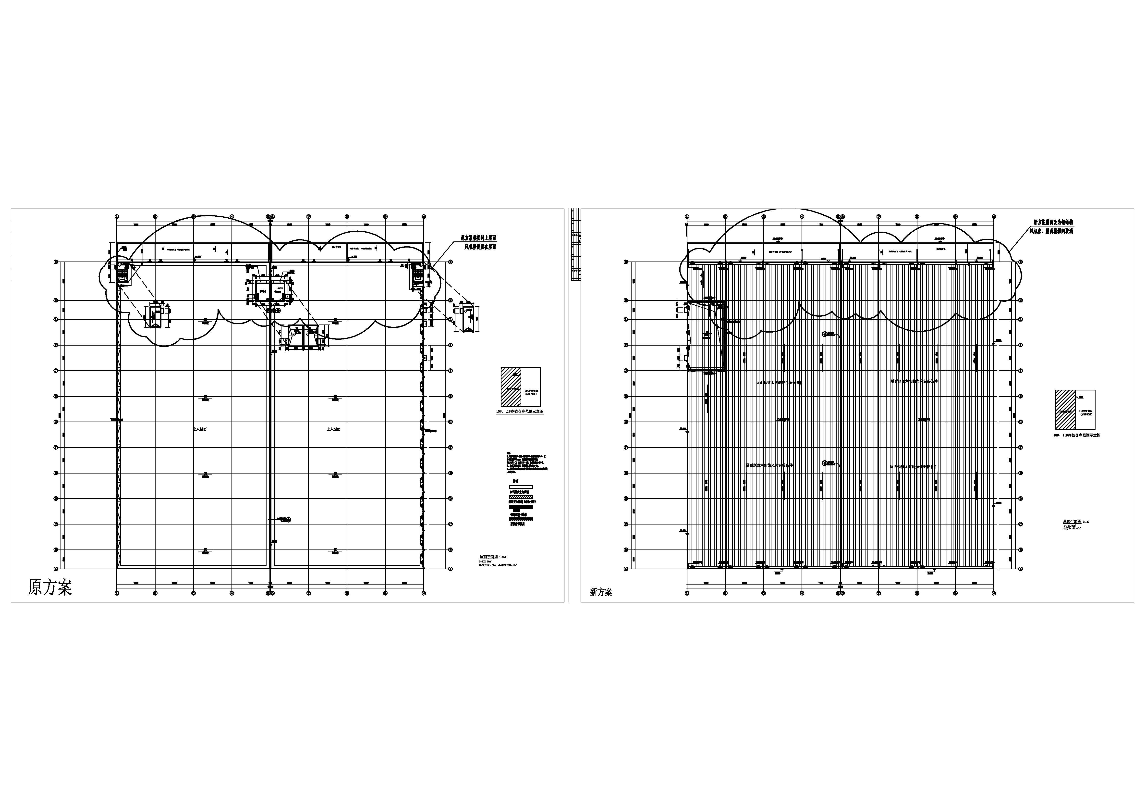 冷庫變更對比圖_屋頂平面圖-Model.jpg