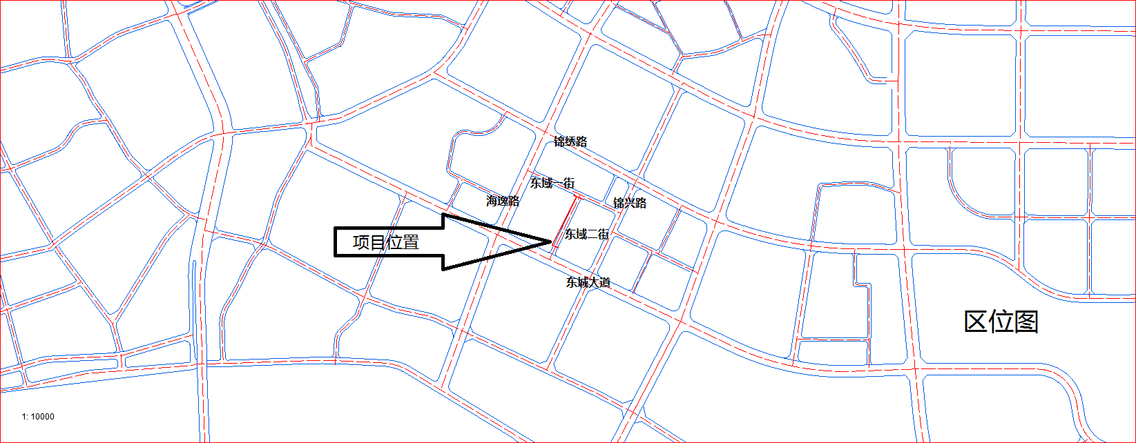 清遠市長輝投資有限公司110kV東城站10kV新區線電力線路遷改工程（東域紫荊園）區位圖.png