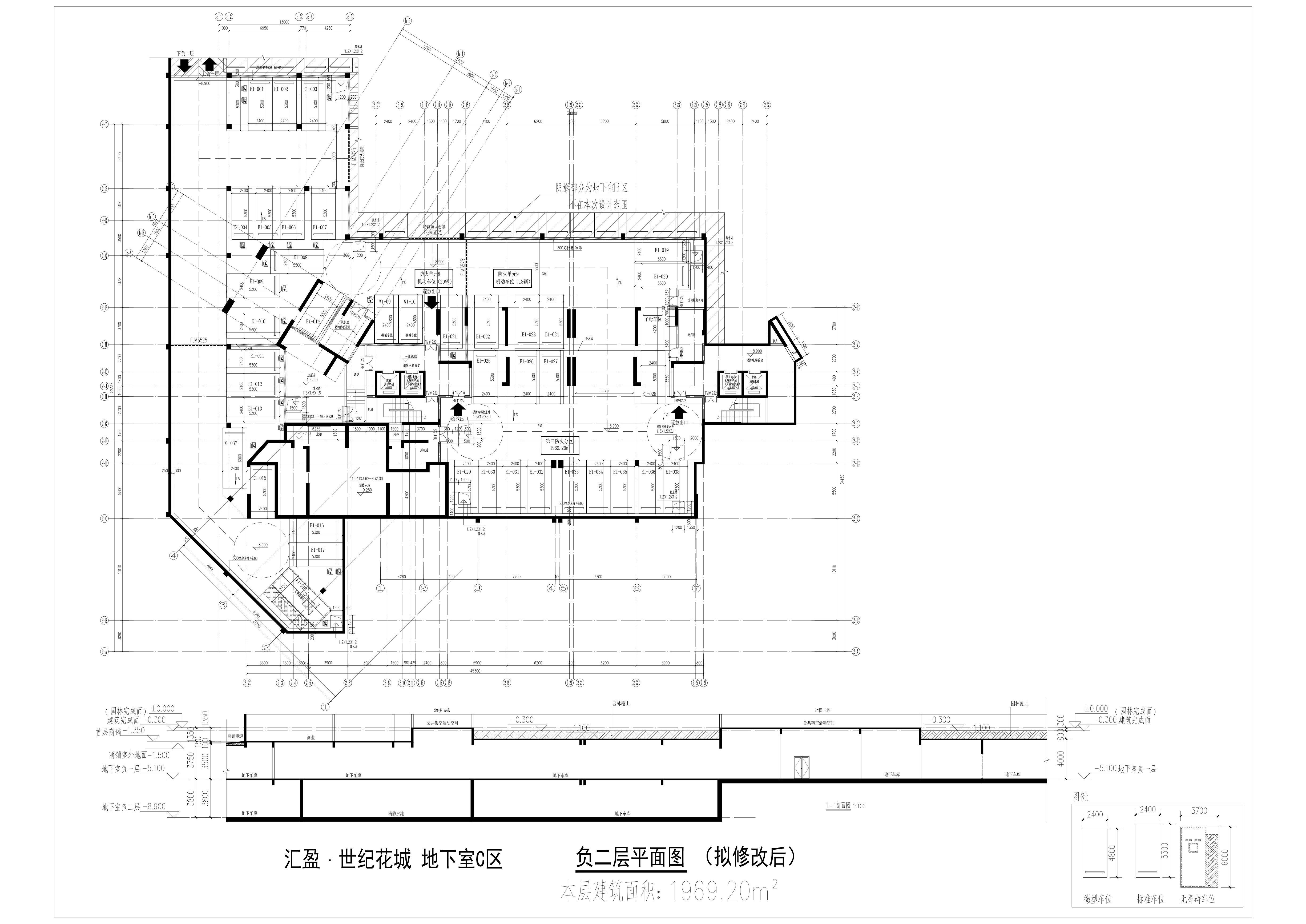 C區負二層（擬修改后）.jpg