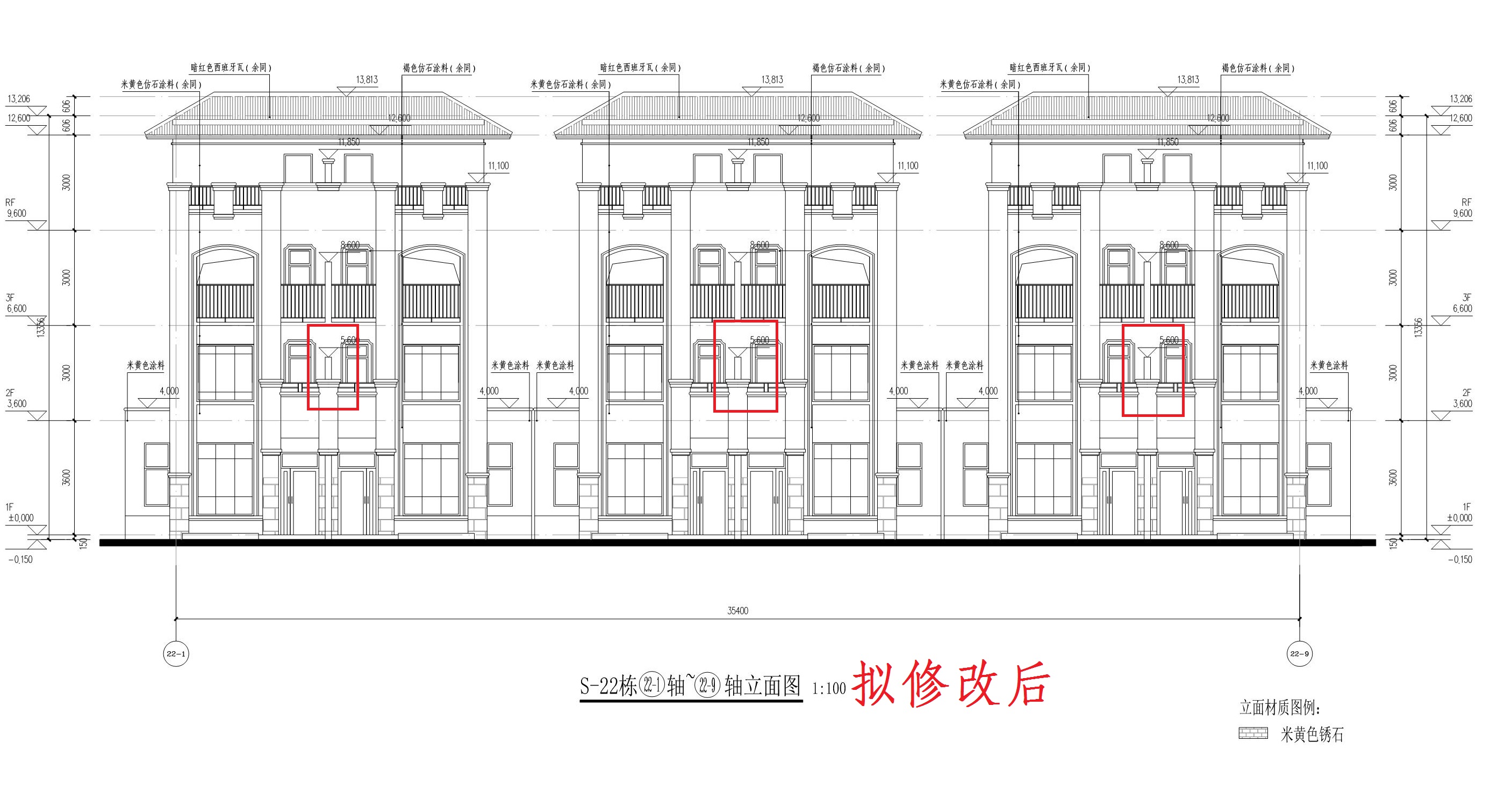 S-22棟建筑方案圖（擬修改后）_1.jpg