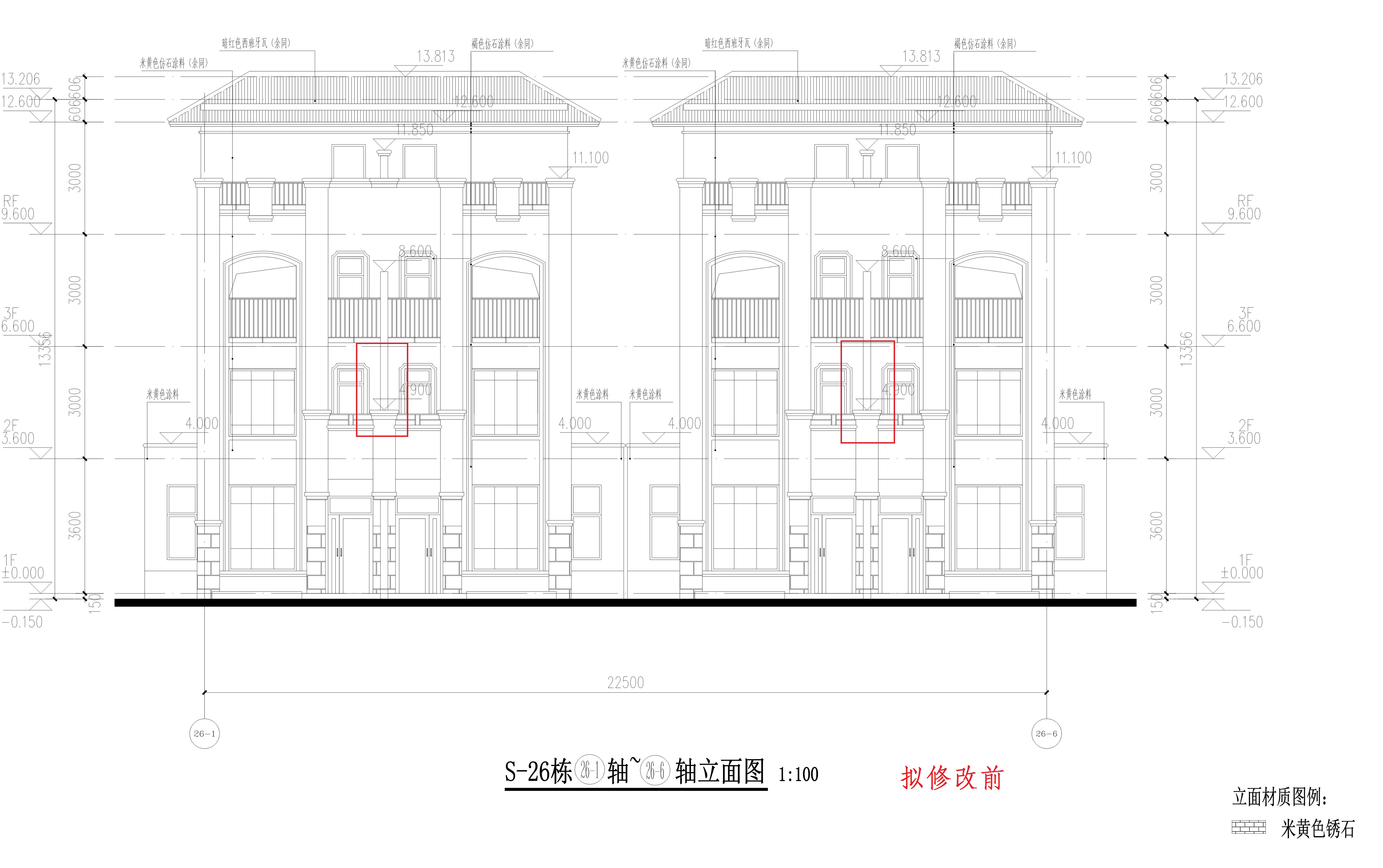 S-26棟建筑方案圖（擬修改前）_1.jpg