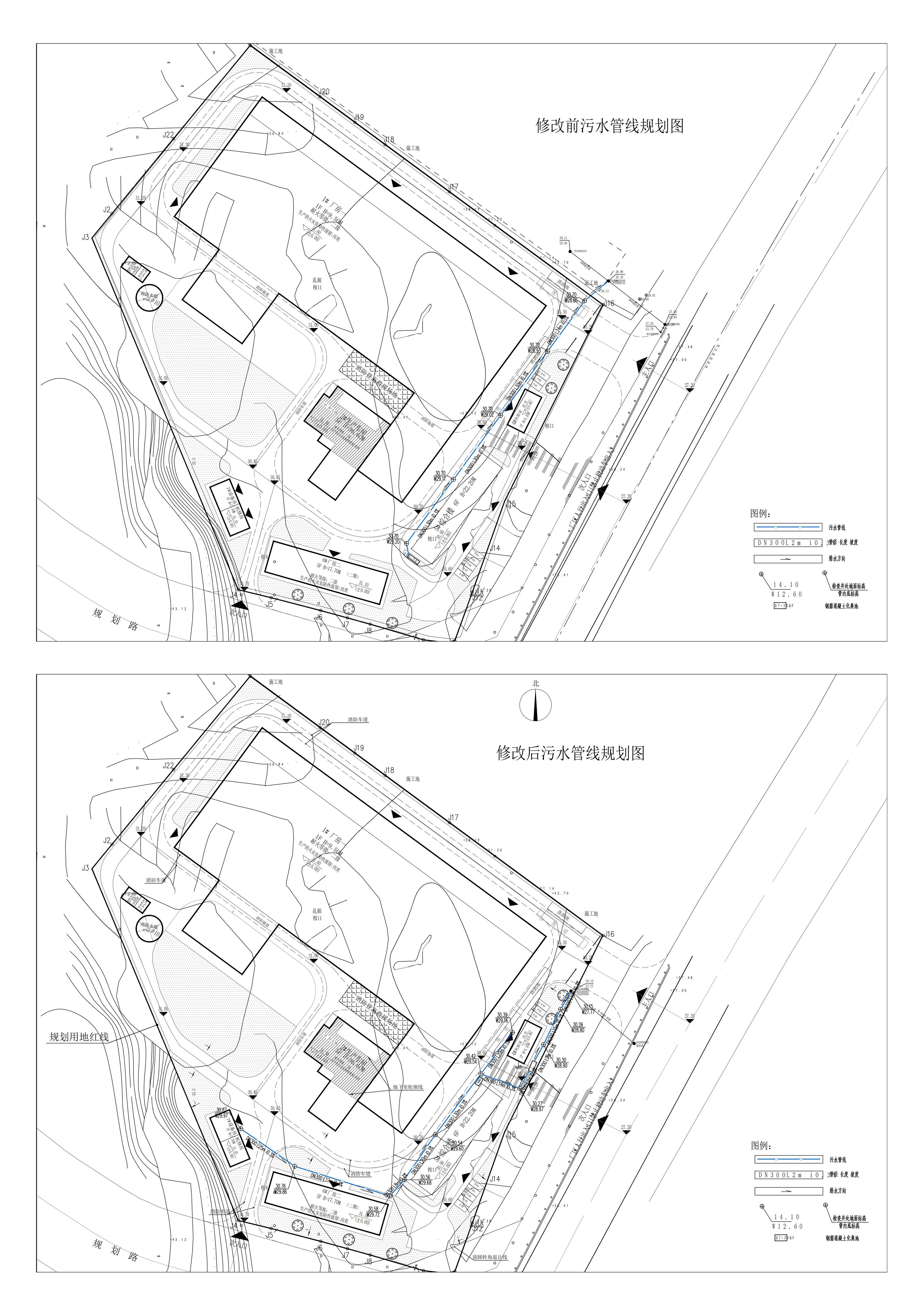 正清源-修改前后污水管線規劃圖公示.jpg