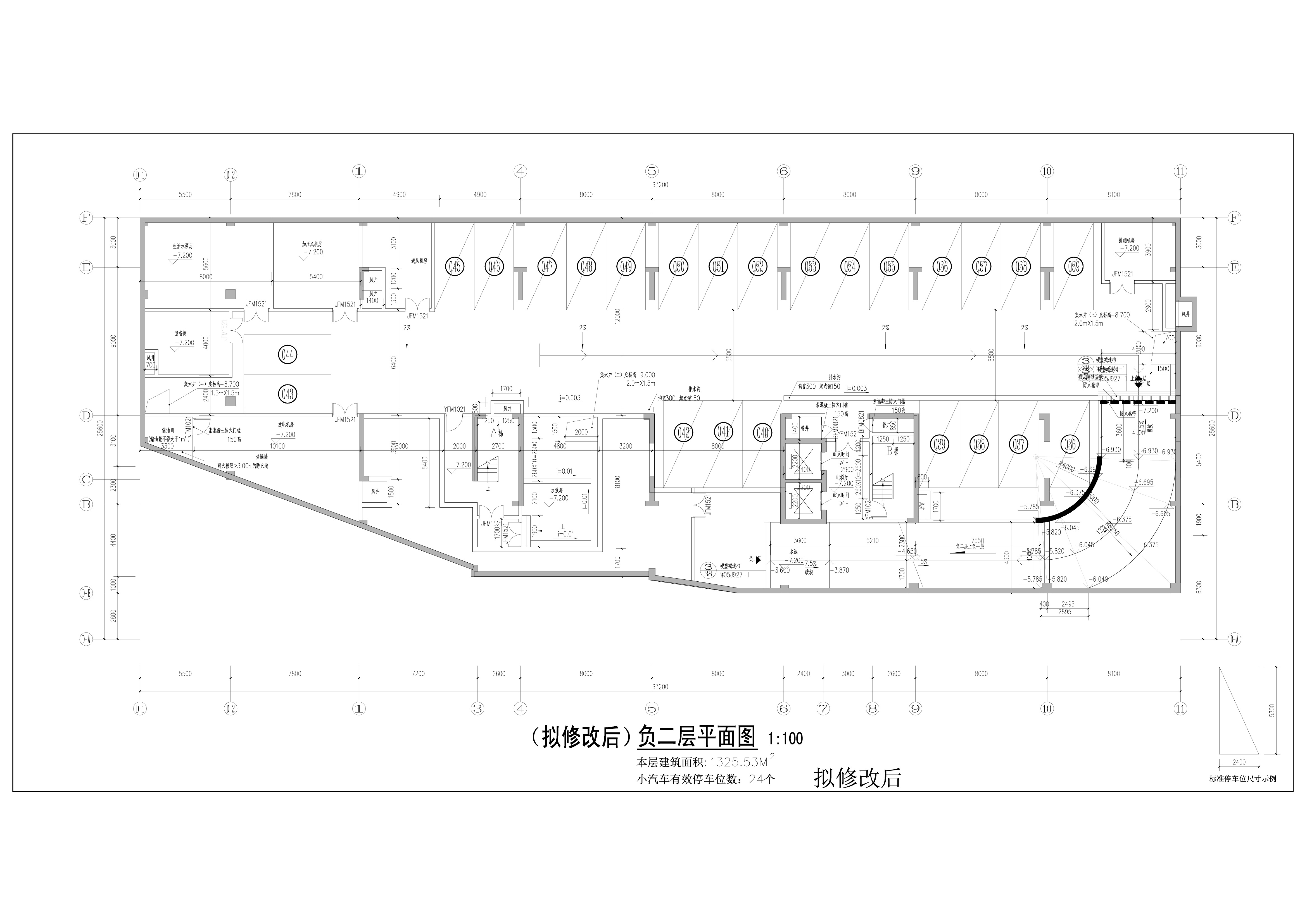 負二層平面圖（擬修改后） 拷貝.jpg