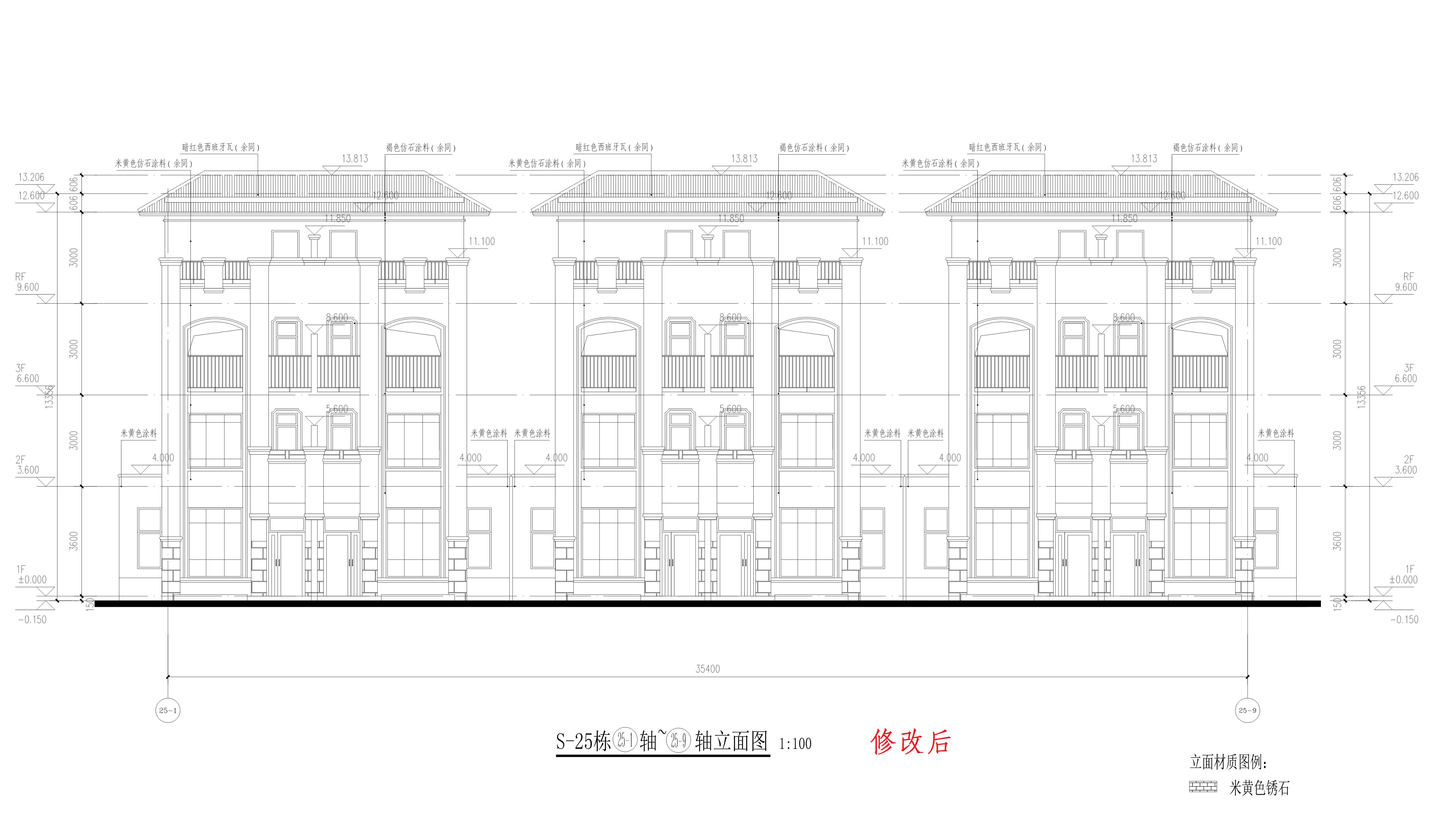 S-25棟建筑方案圖_t3-Model_1.jpg