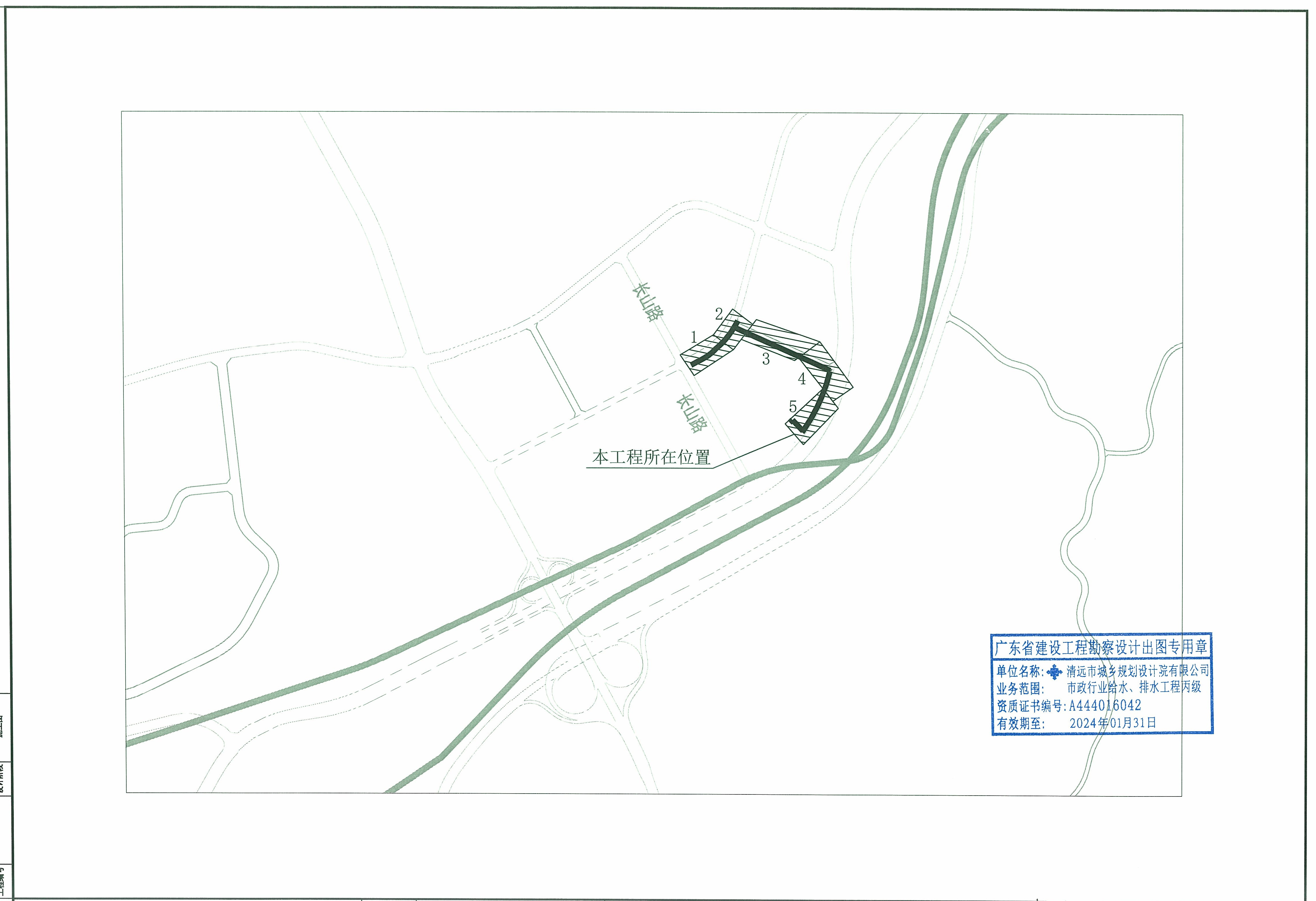 豪美云山詩意永久用水接駁給水工程區位圖.jpg