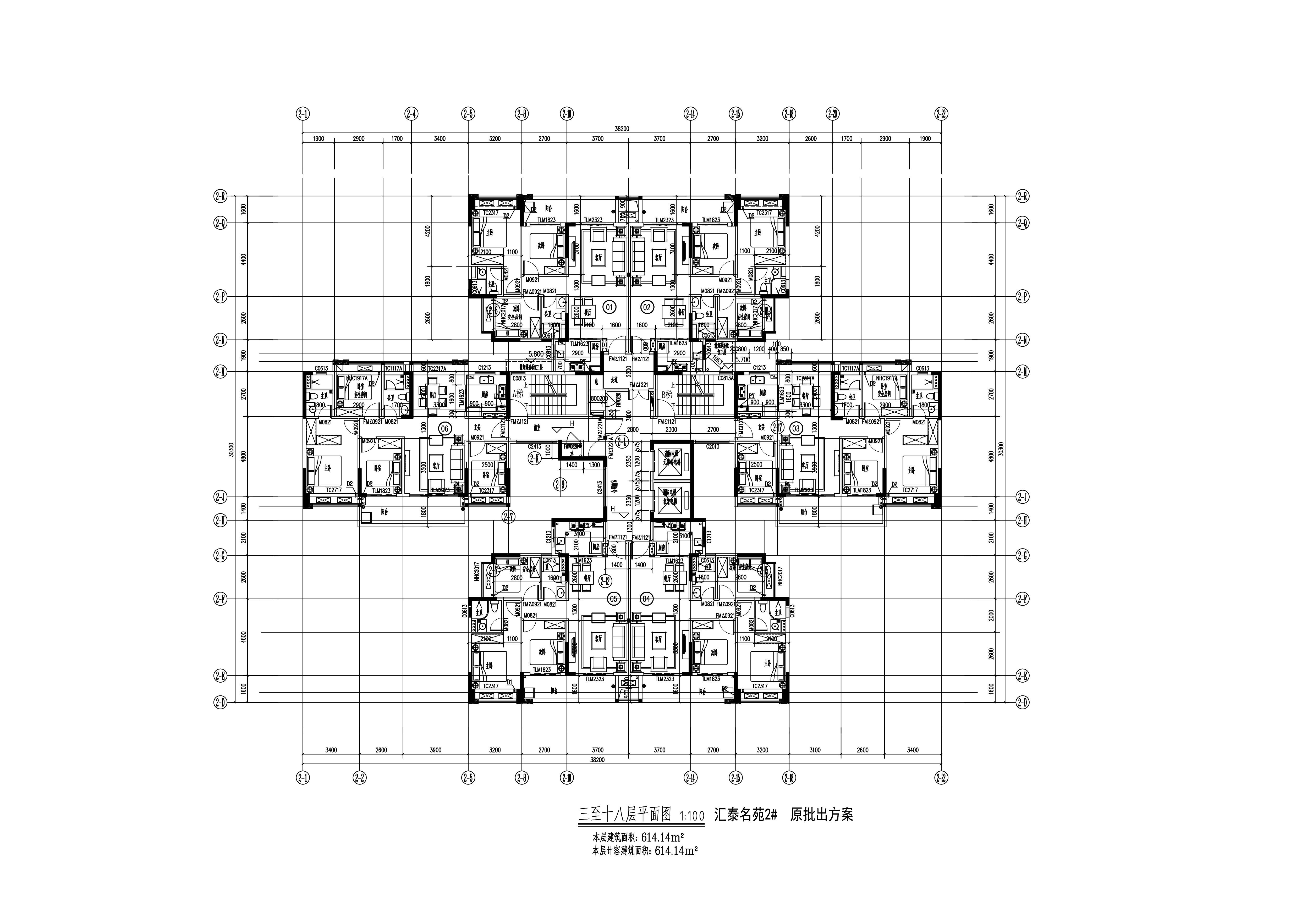 2#--原批出方案標(biāo)準(zhǔn)層.jpg