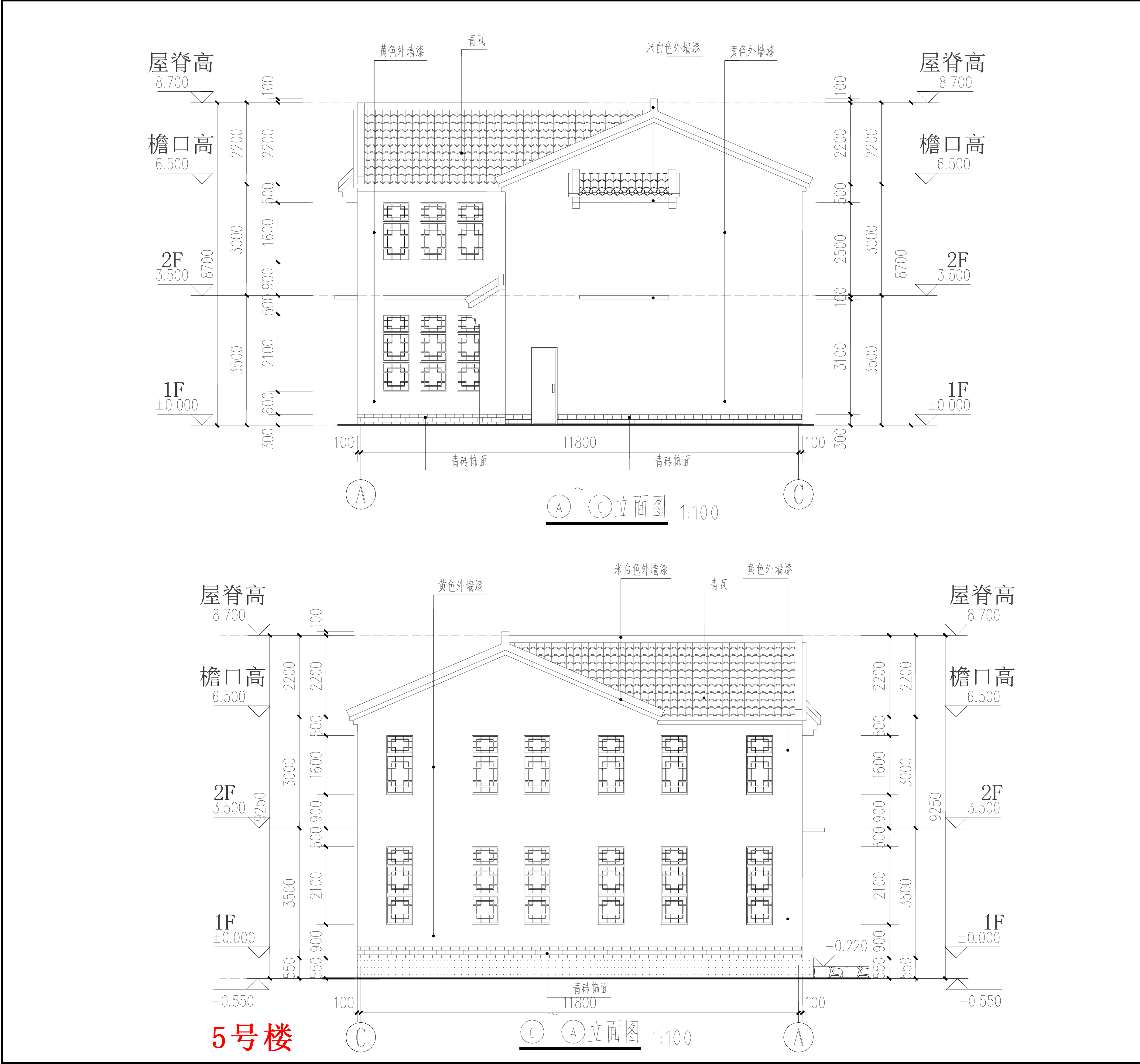 5號樓-立面2.jpg