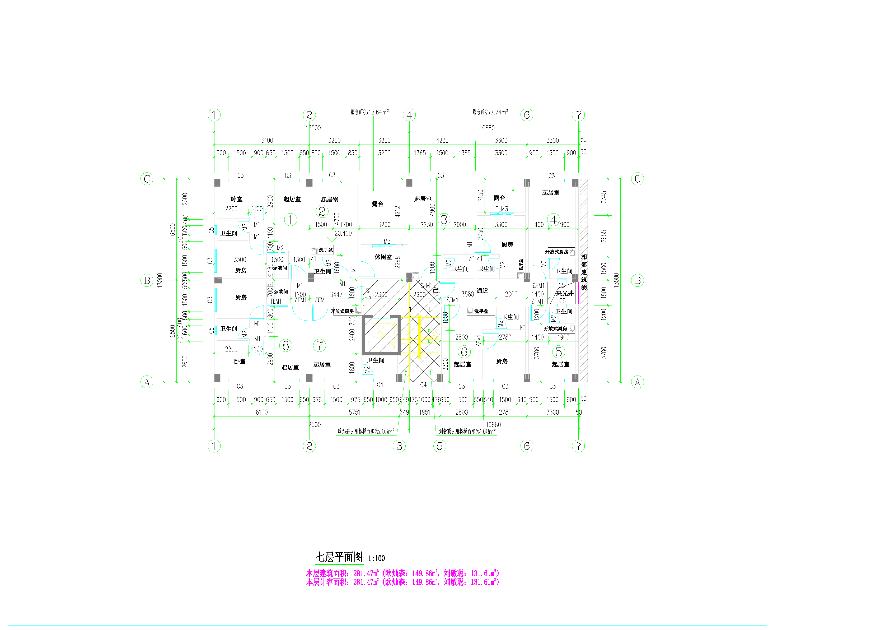 劉敏聰、歐燦森住宅樓屋面.png