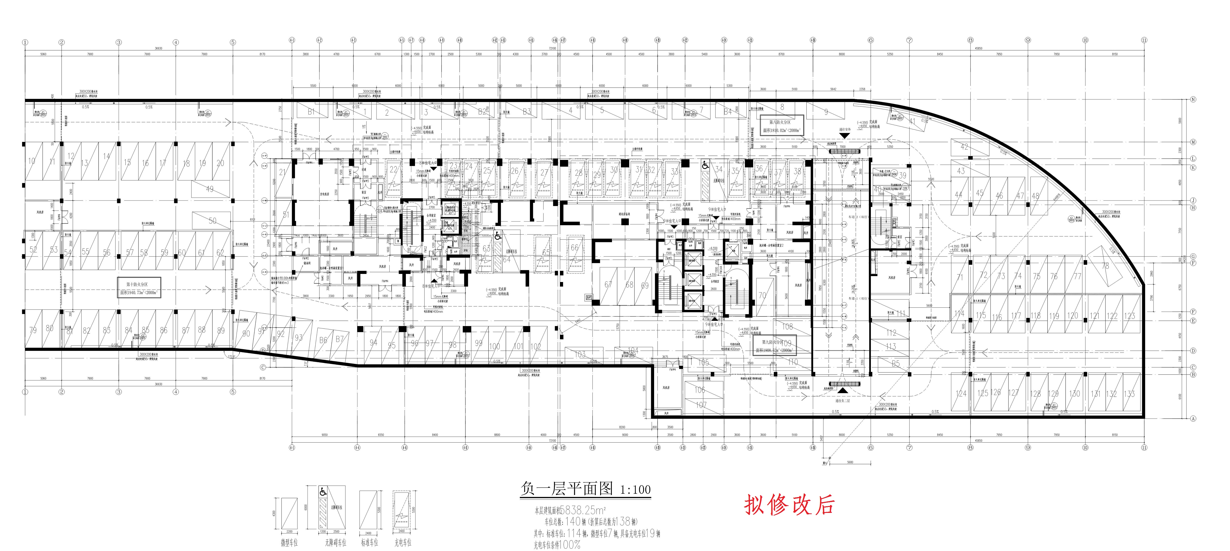 北區2#地下室負一層（擬修改后）.jpg