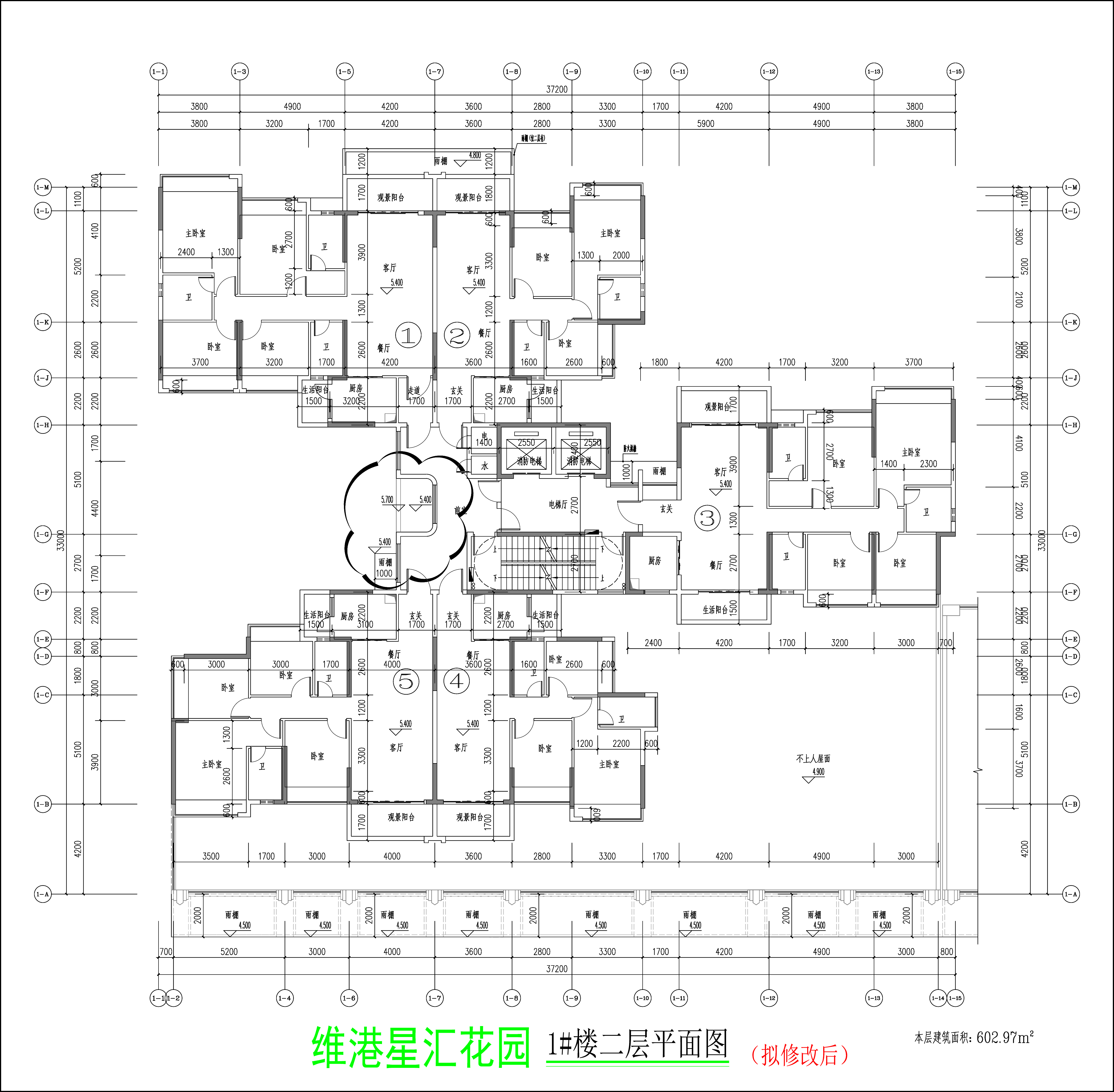 1#樓二層平面圖（擬修改后）.jpg