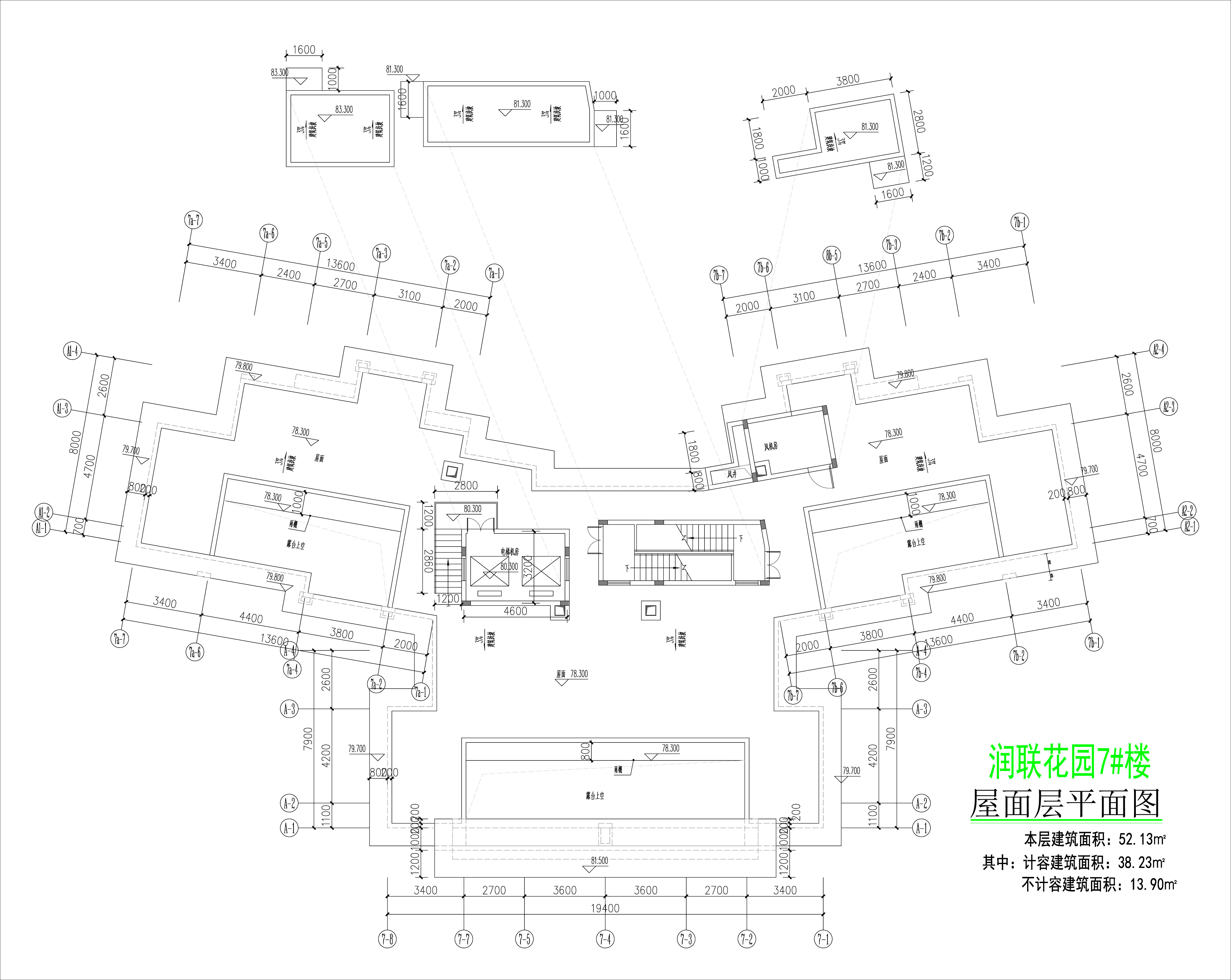 潤聯花園7#樓屋面層平面圖.jpg