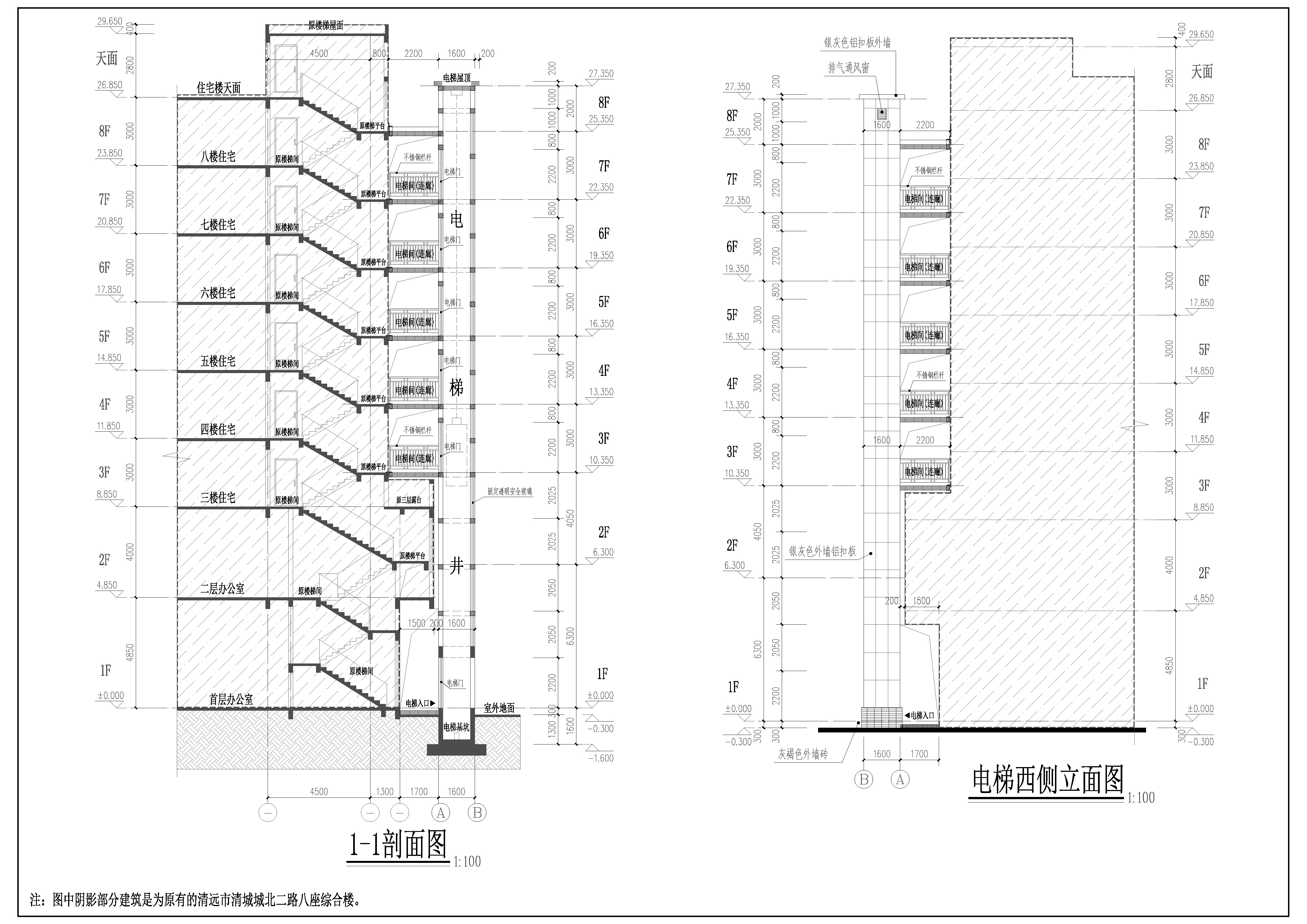 1-1剖面圖、西側立面圖.jpg