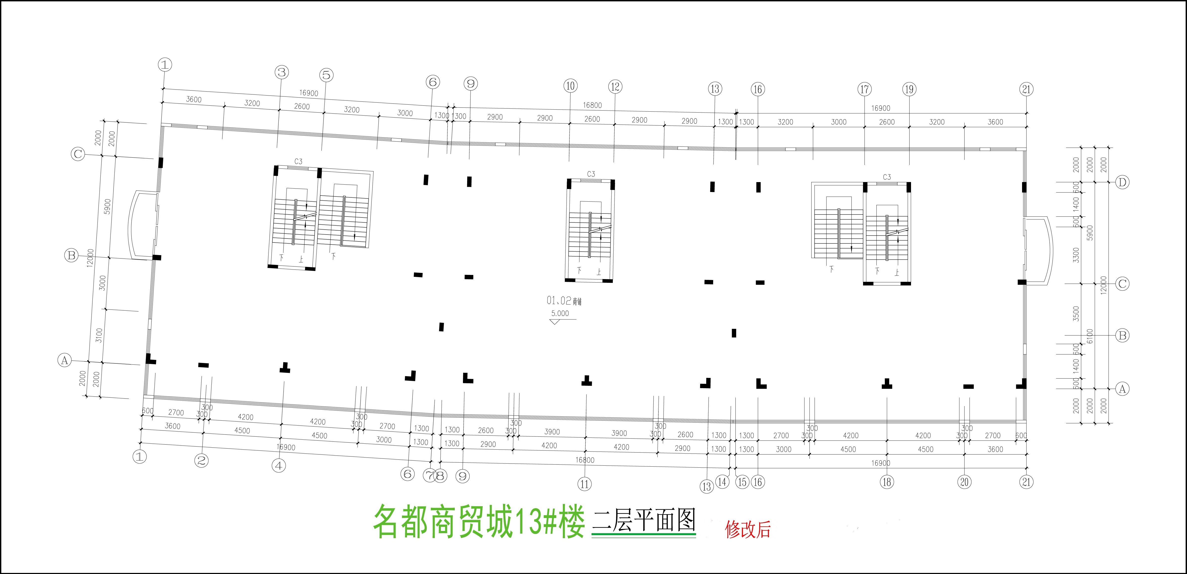 13號樓二層平面圖(修改后).jpg