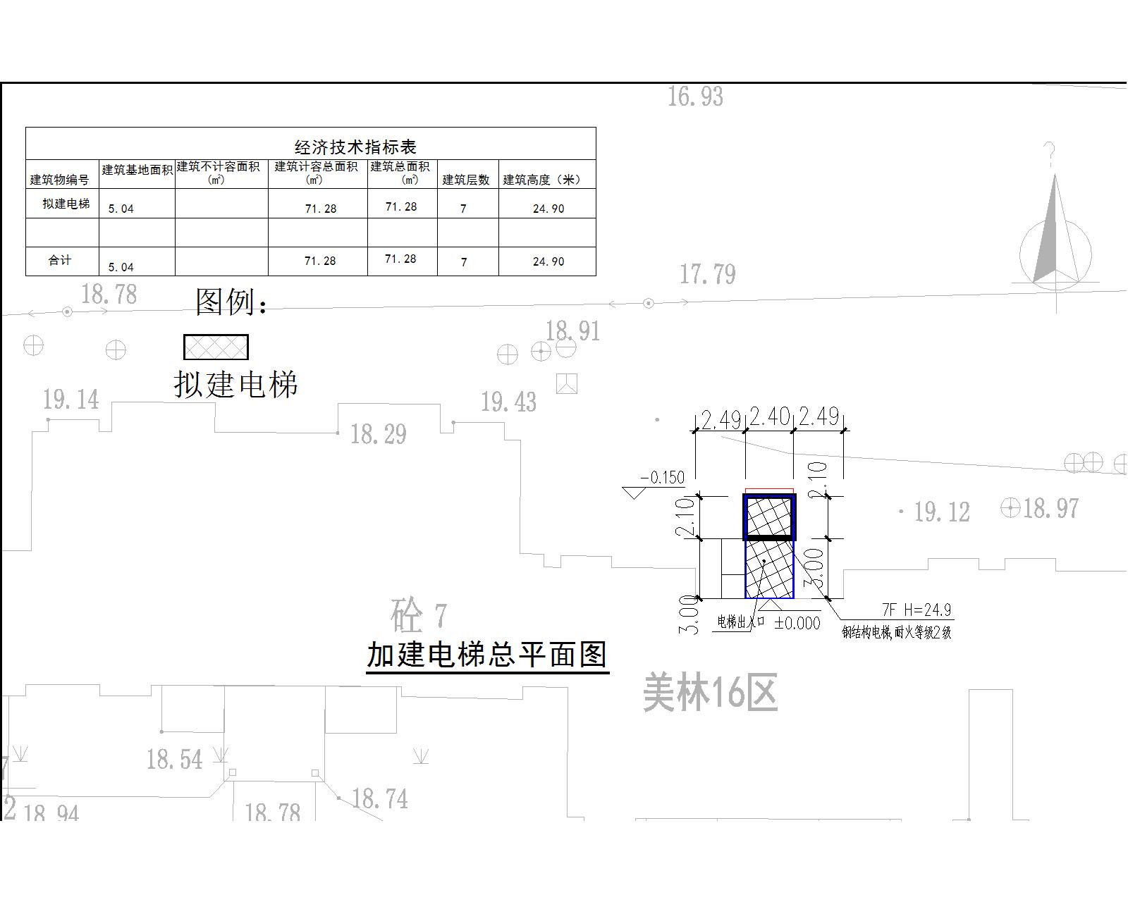 美林宏景新城十六區C座 總平面圖.jpg