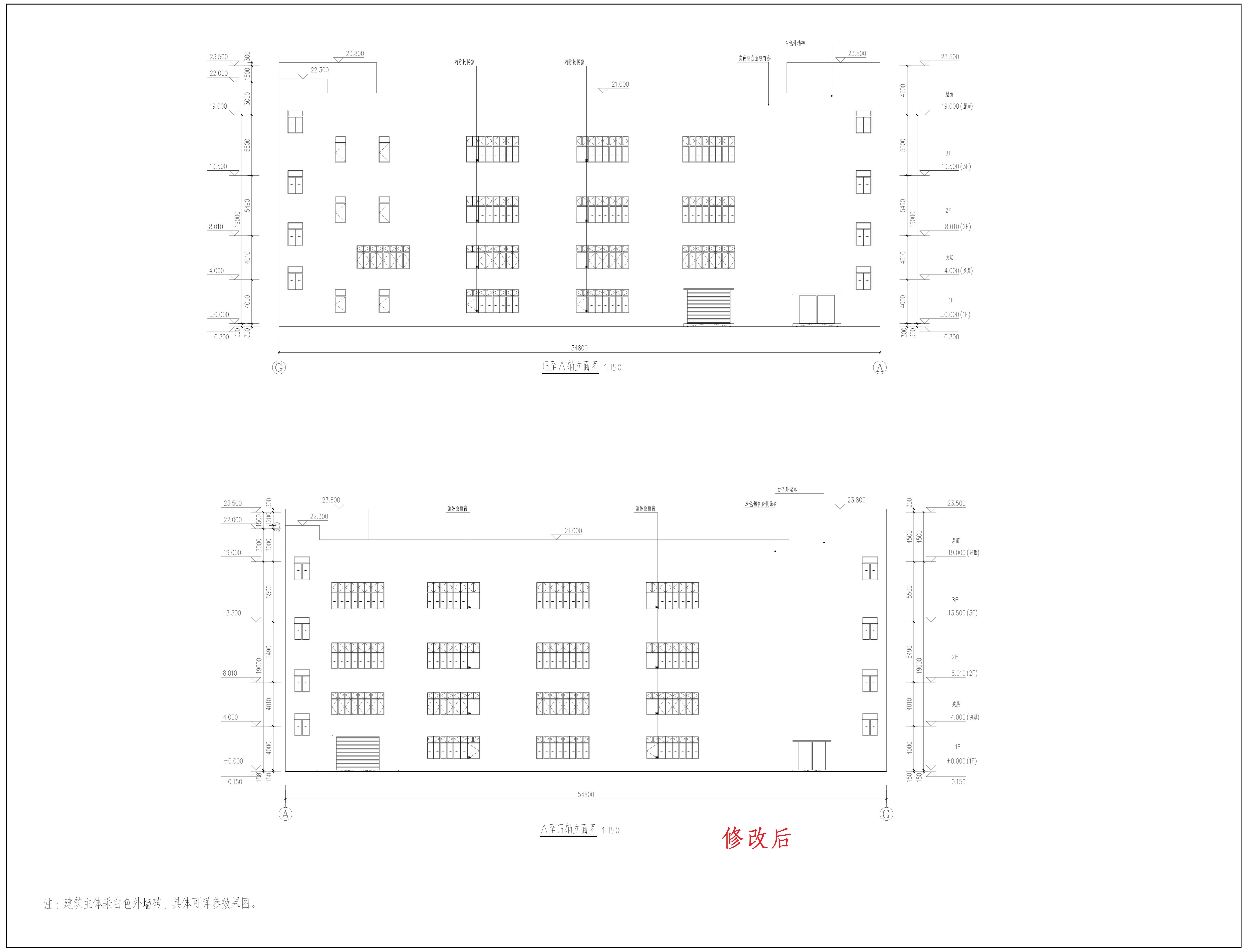 D立面1（修改后）.jpg