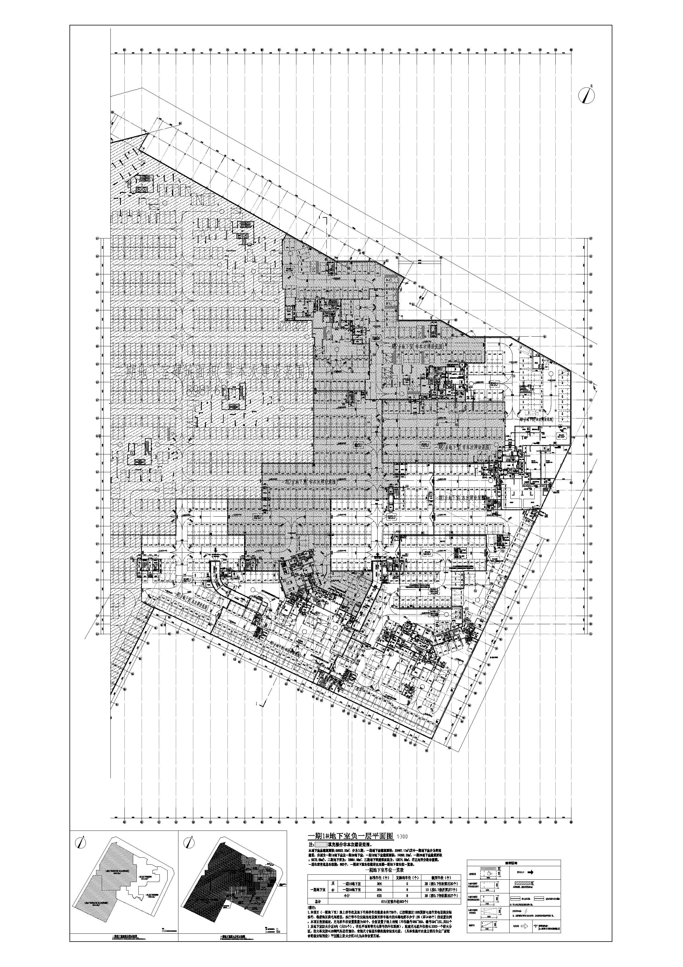 一期1#地下室負一層平面圖 .jpg