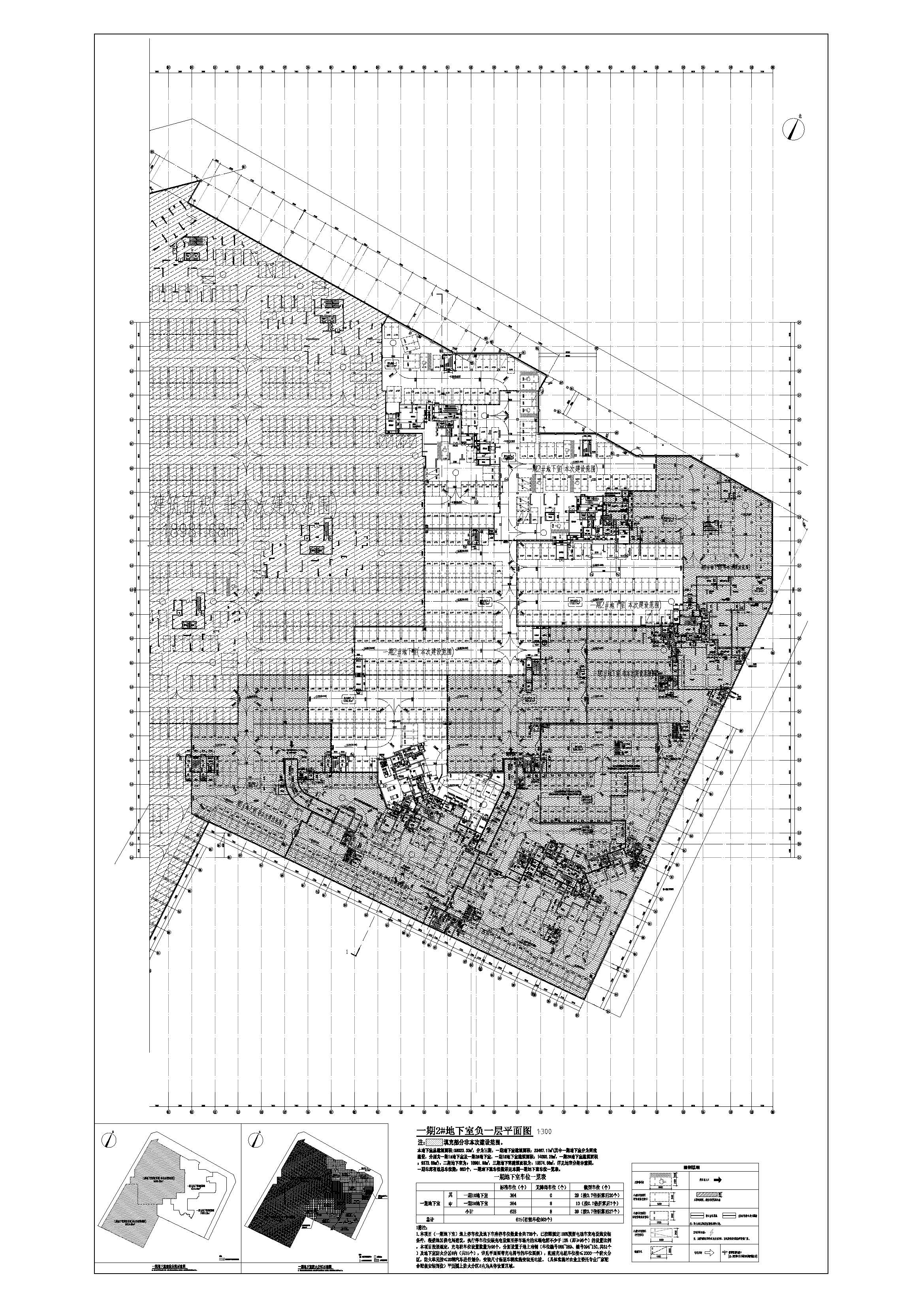 一期2#地下室負一層平面圖 .jpg